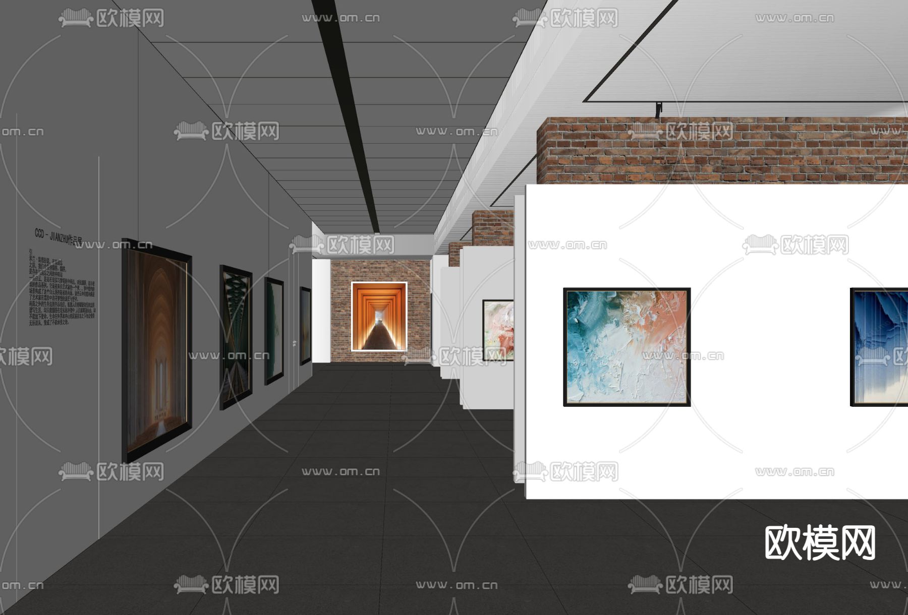 现代艺术展厅 画廊su模型下载（渲染图2）
