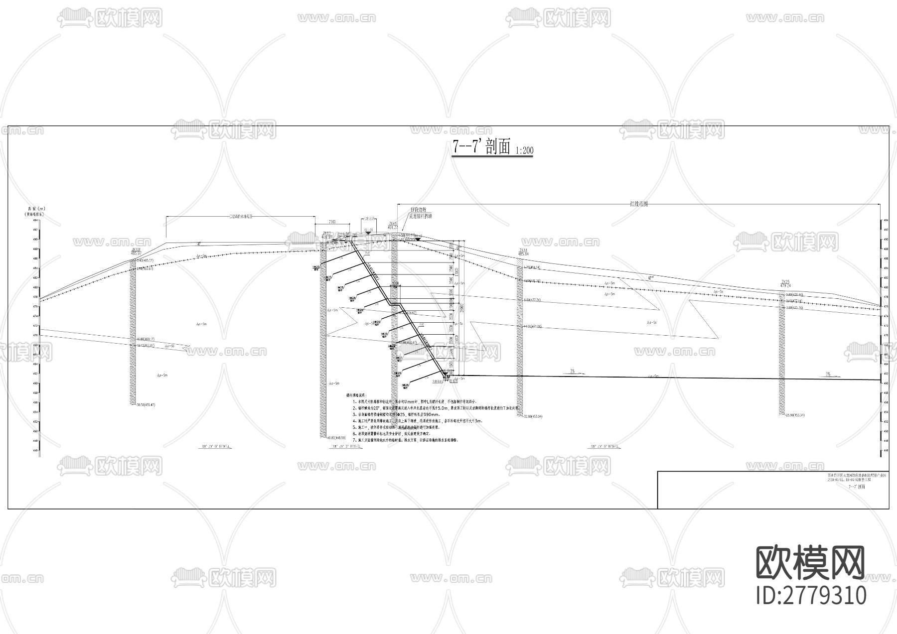 九龙园绿色装备制造配套产业园cad施工图下载（渲染图1）