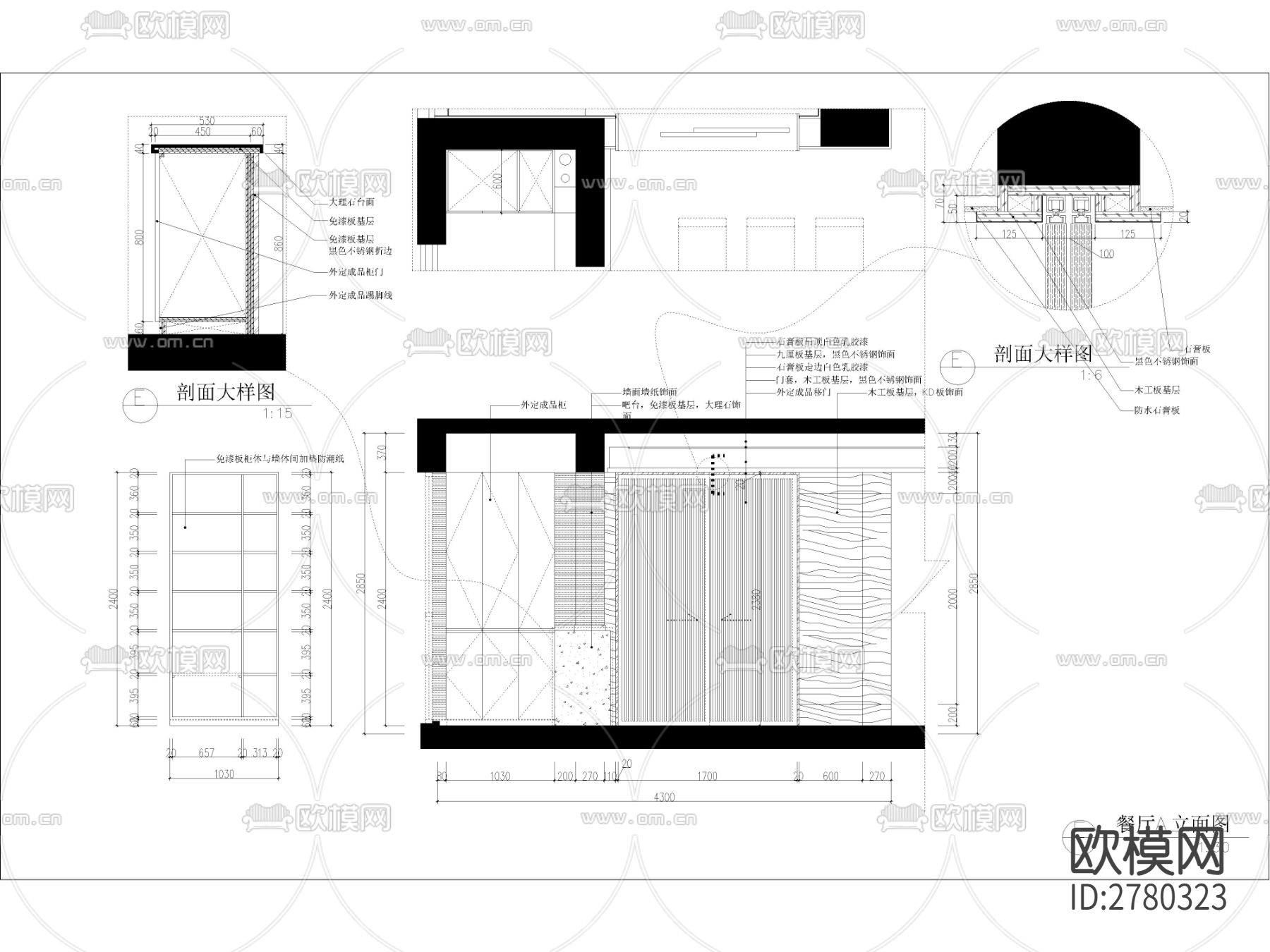 家装施工图纸 平面布置图 电路图 立面图cad施工图下载（渲染图2）