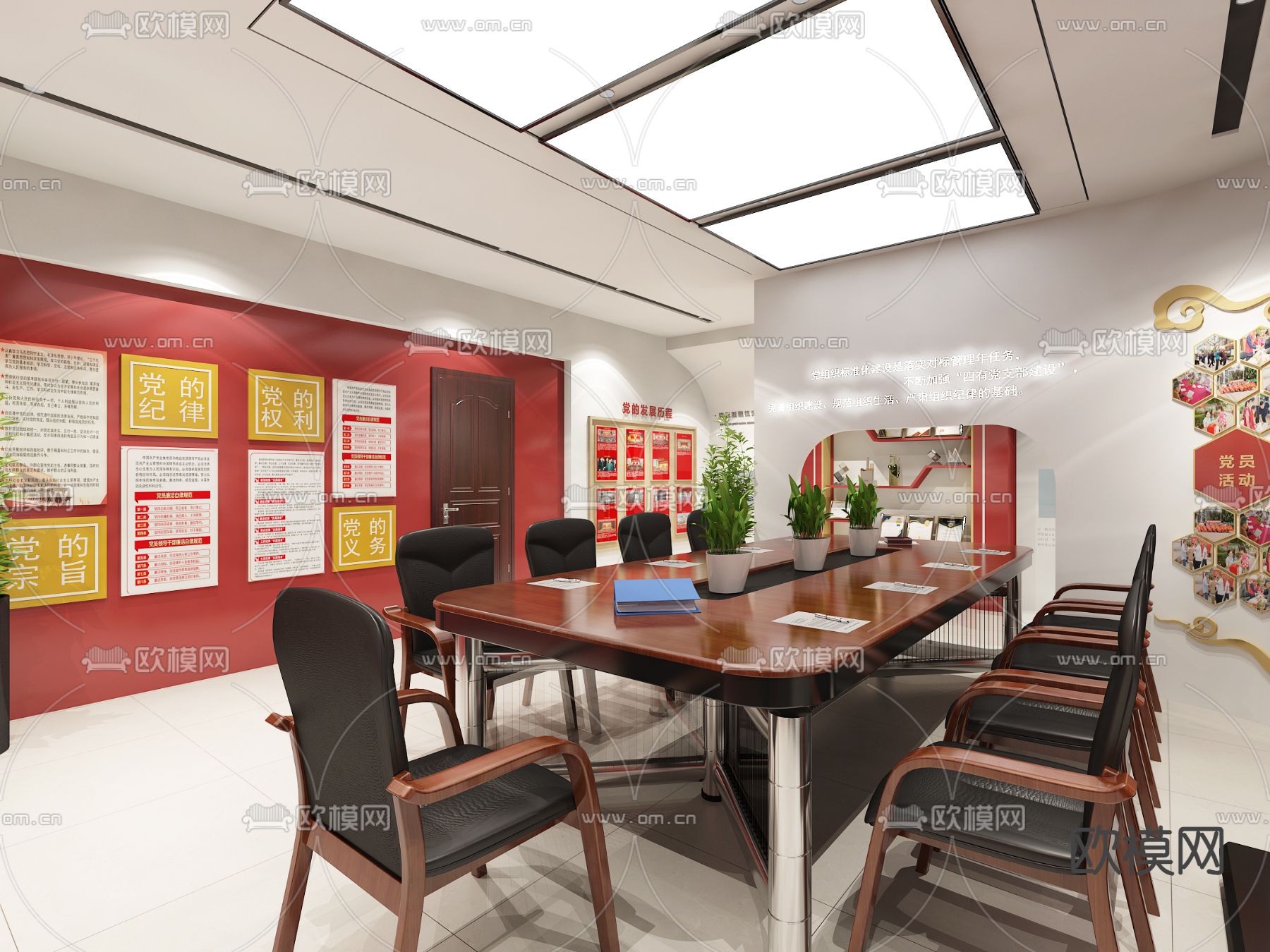 警营文化活动中心su模型下载（渲染图3）