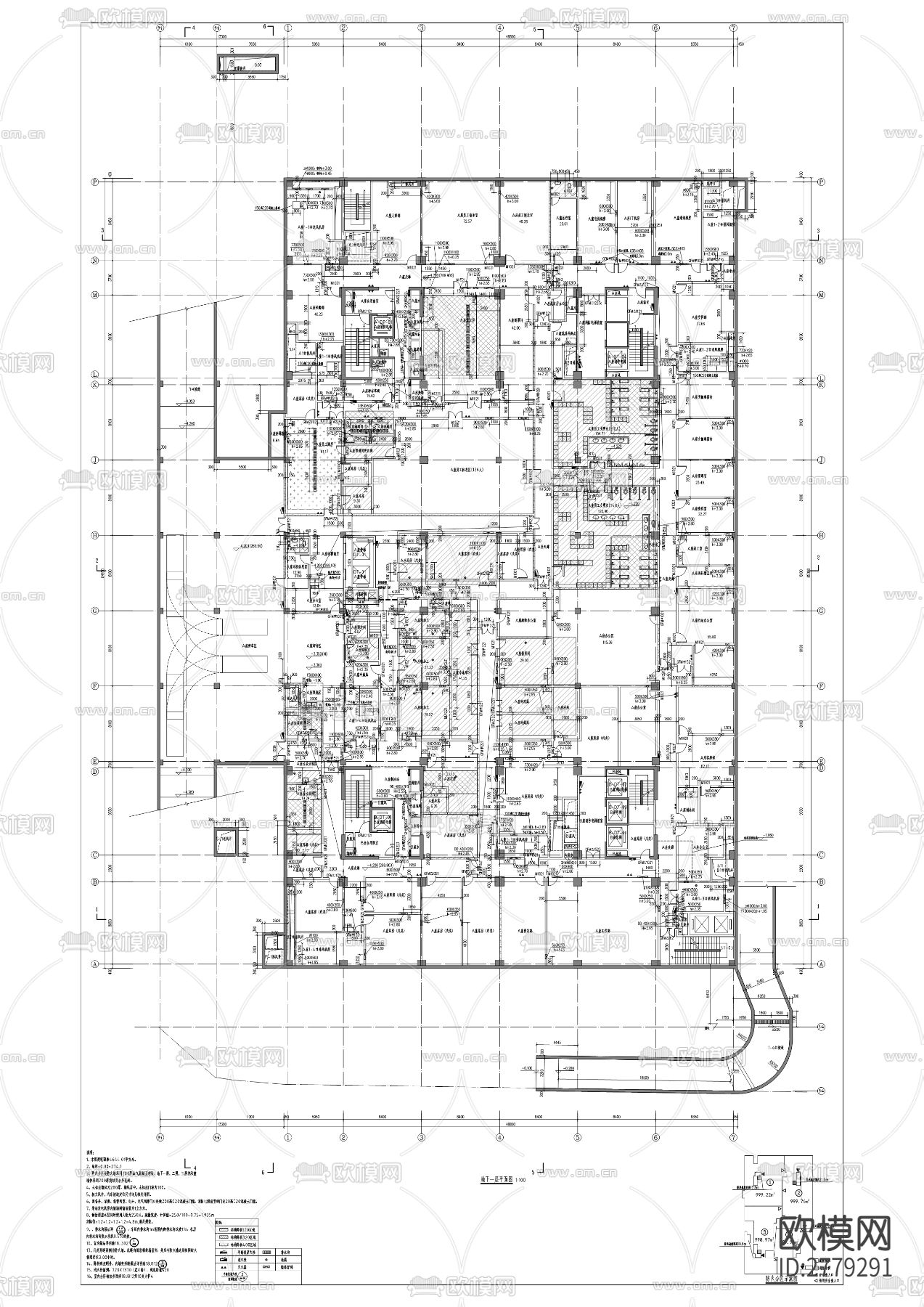 金隅大成时代都汇小区cad施工图下载（渲染图7）
