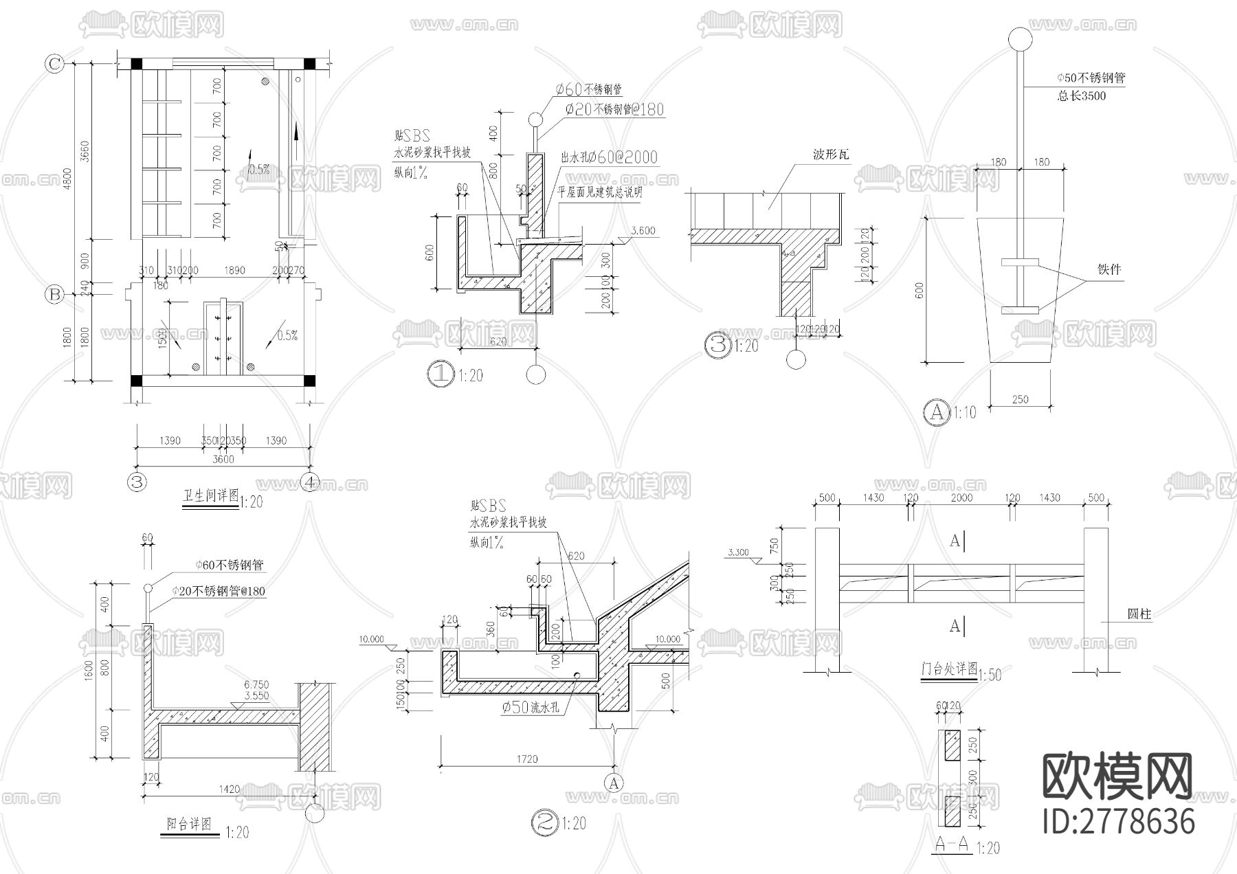 幼儿园建施cad施工图下载（渲染图7）