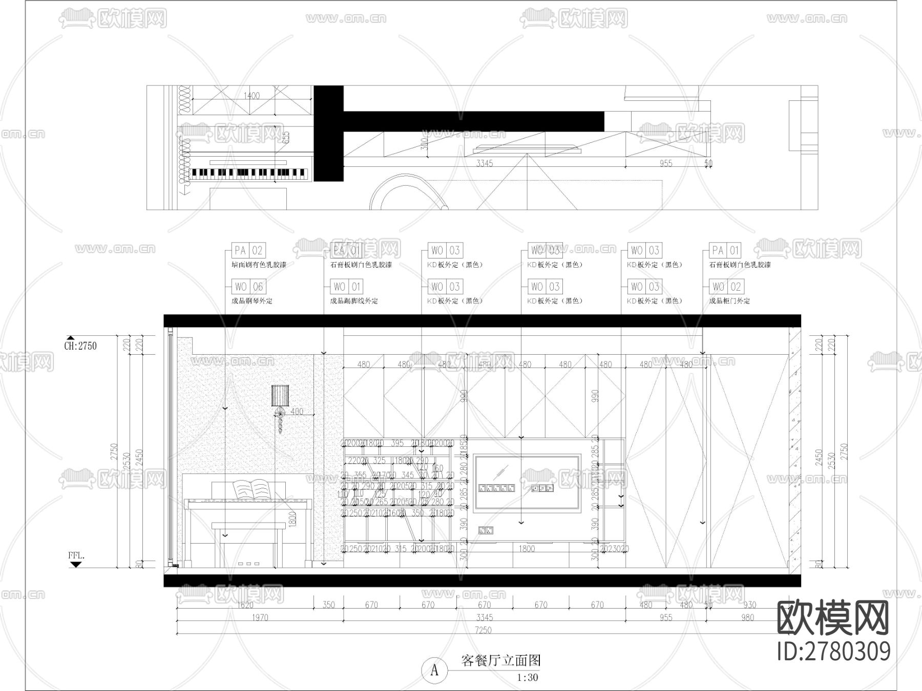 家装施工图纸，平面布置图，电路图cad施工图下载（渲染图1）