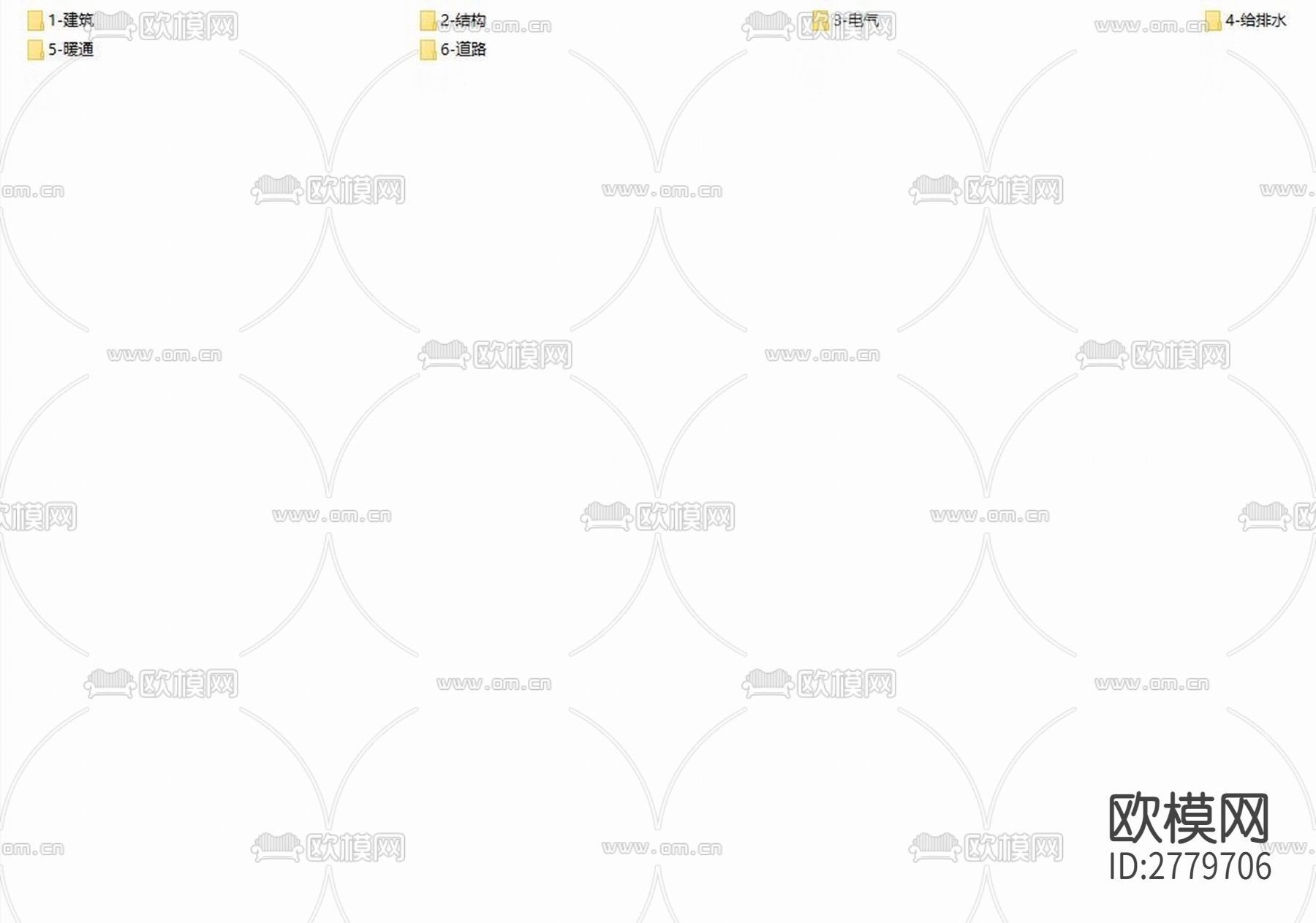 翘嘴鲌鱼水产种质资源场建设项目cad施工图下载（渲染图1）