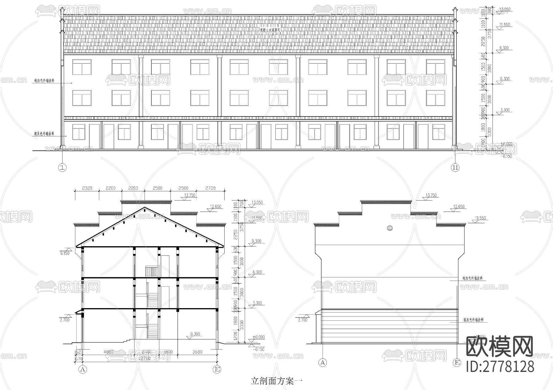 徽派安置小区住宅和街面房方案cad施工图下载（渲染图2）