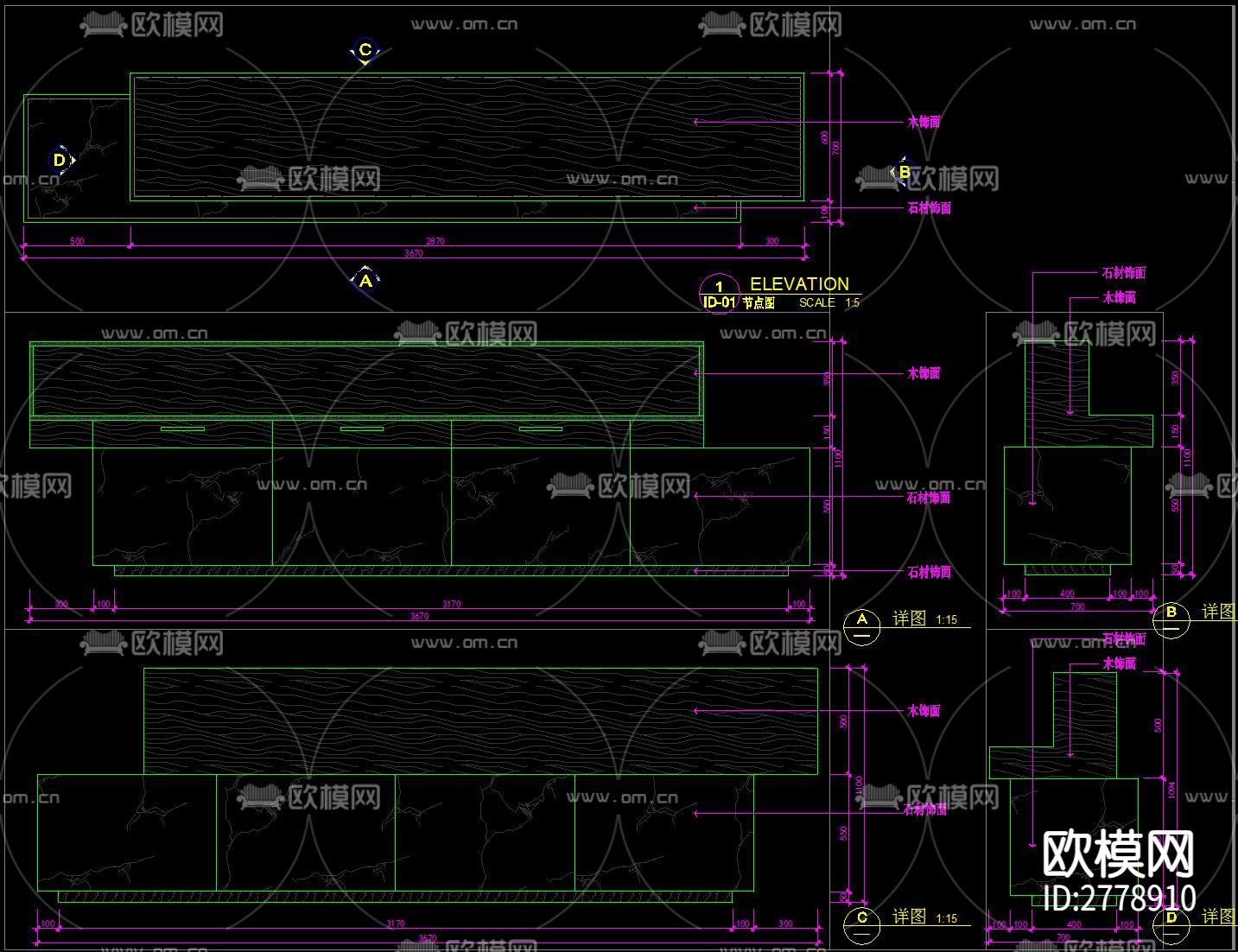 新中式足浴城 桑拿spa会所cad施工图下载（渲染图7）