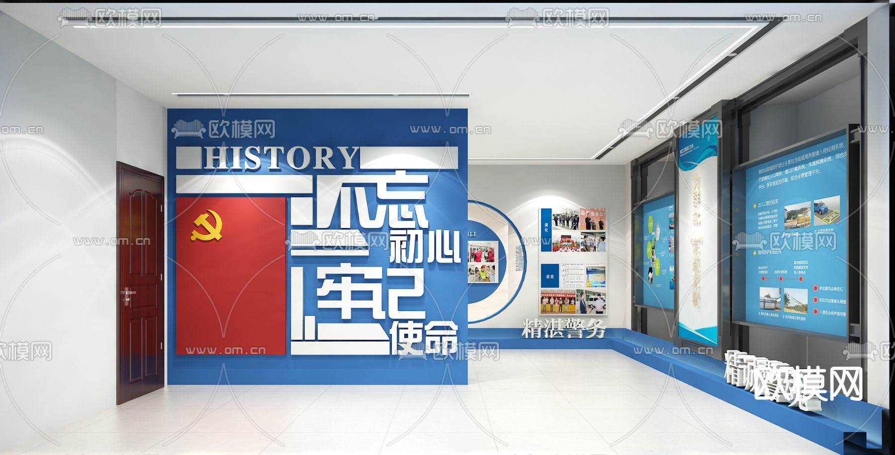 警营文化活动中心su模型下载（渲染图1）