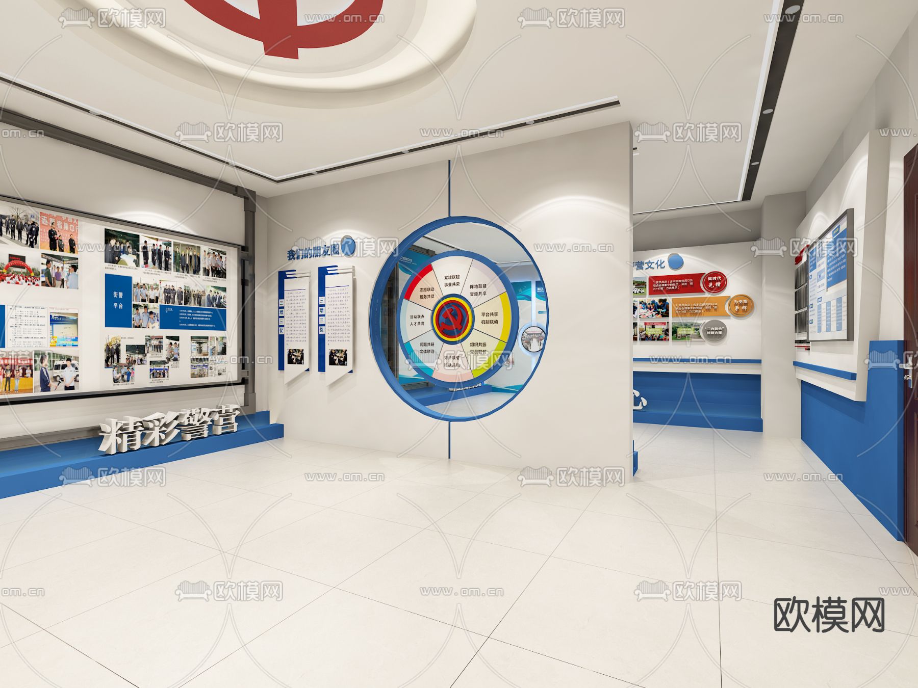 警营文化活动中心su模型下载（渲染图4）