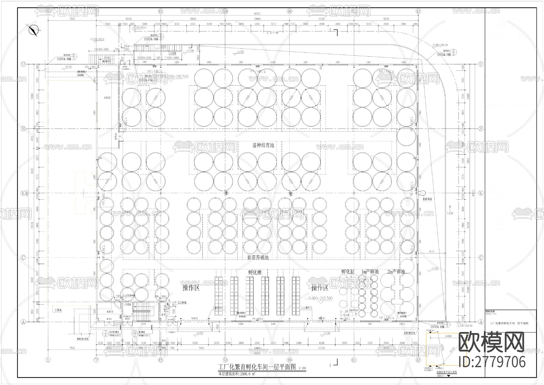 翘嘴鲌鱼水产种质资源场建设项目cad施工图下载（渲染图8）