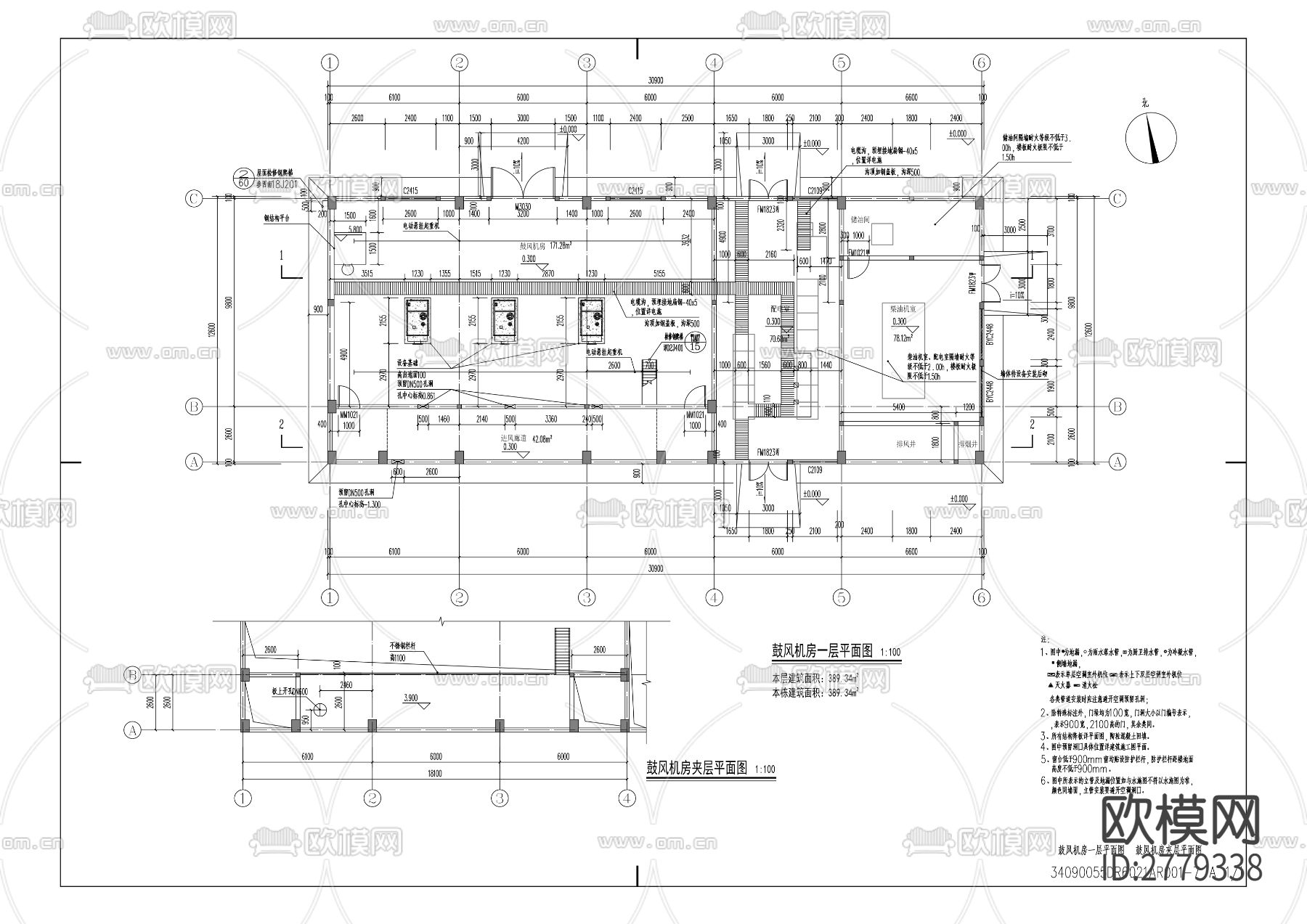 兰家沱污水处理厂(三期)土建项目cad施工图下载（渲染图1）