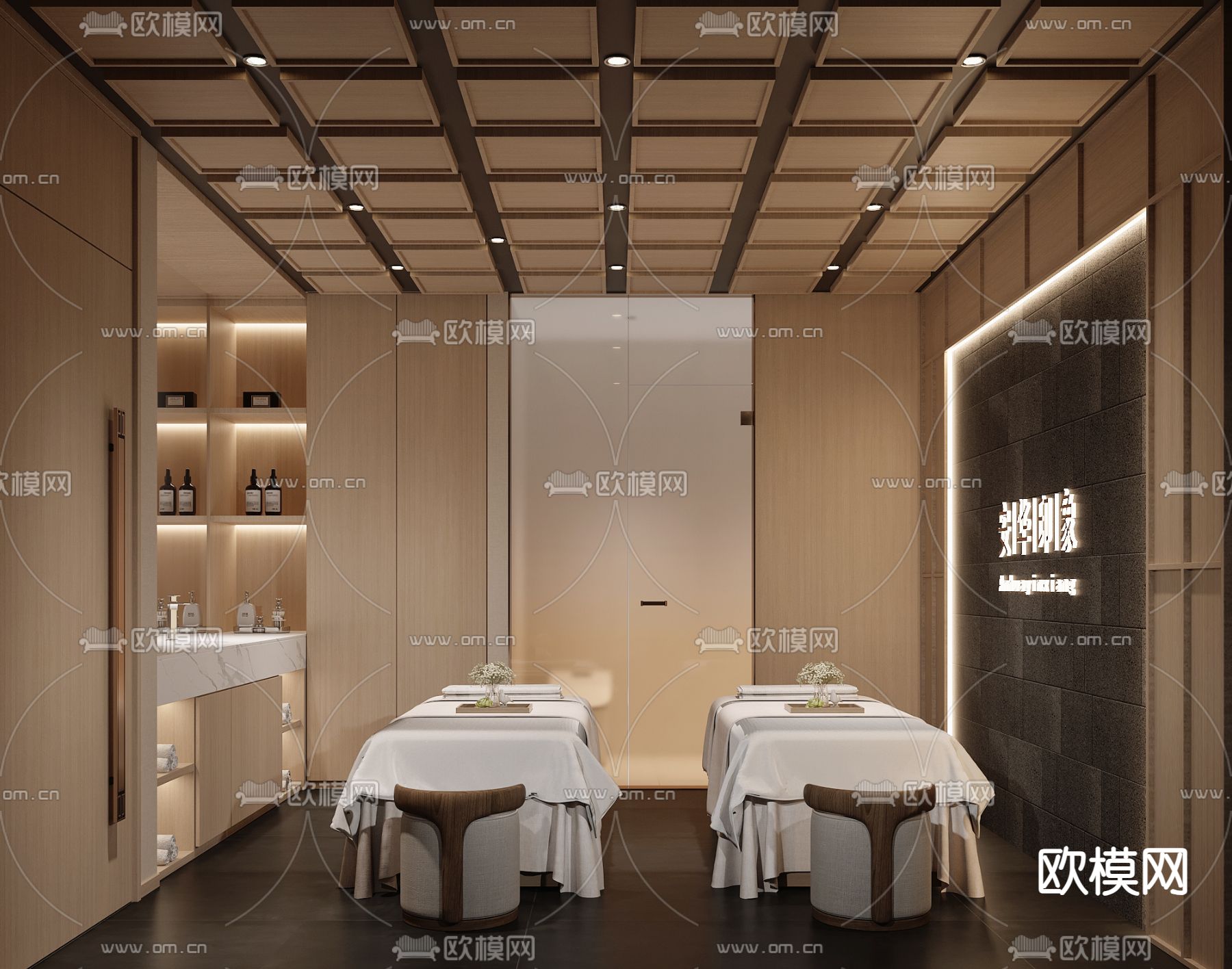 现代SPA护理房su模型下载（渲染图1）