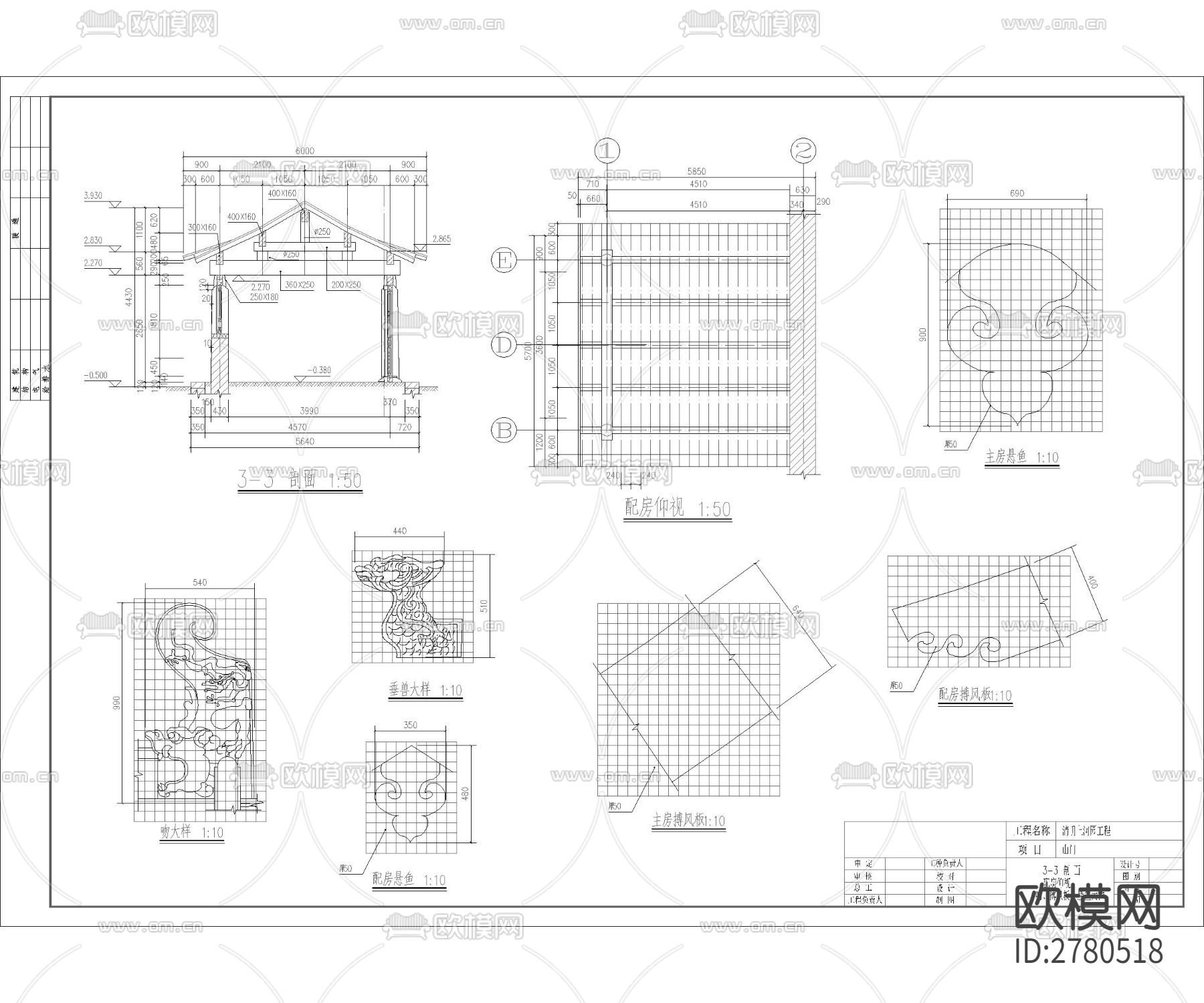 入口大门CAD施工图下载（渲染图3）