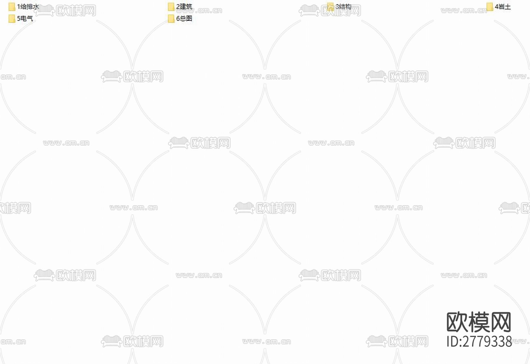 兰家沱污水处理厂(三期)土建项目cad施工图下载（渲染图5）