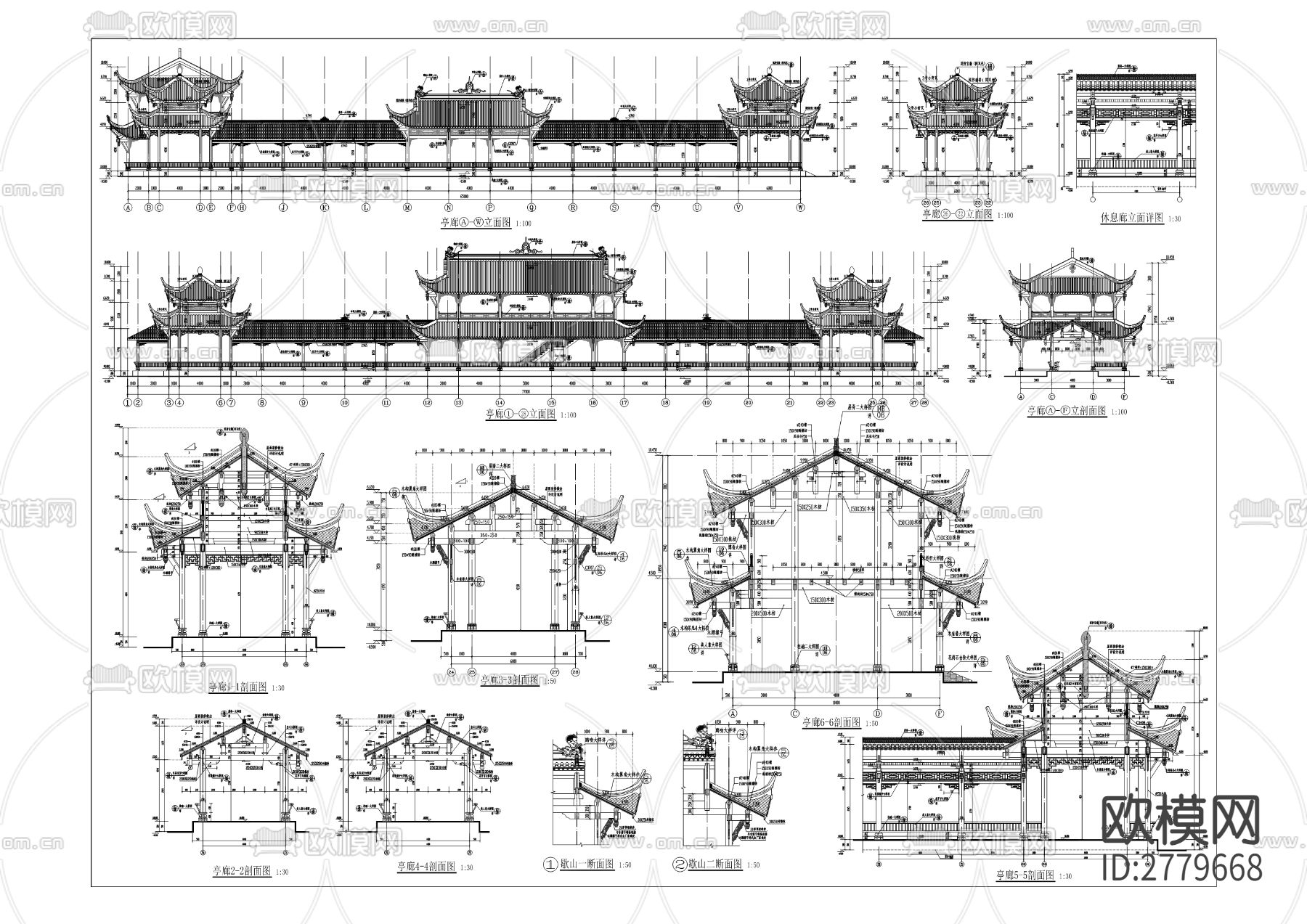 庙会广场CAD施工图下载（渲染图5）
