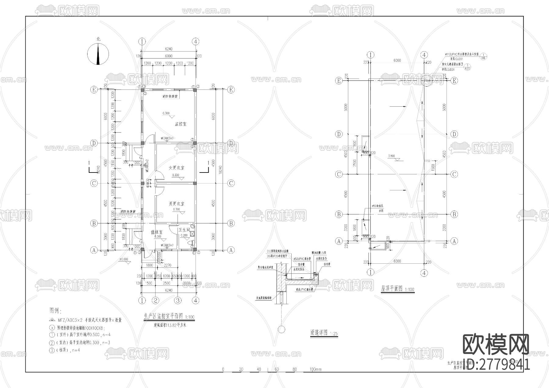 琼江安居提水二期工程（远期五万吨）项目下载（渲染图6）
