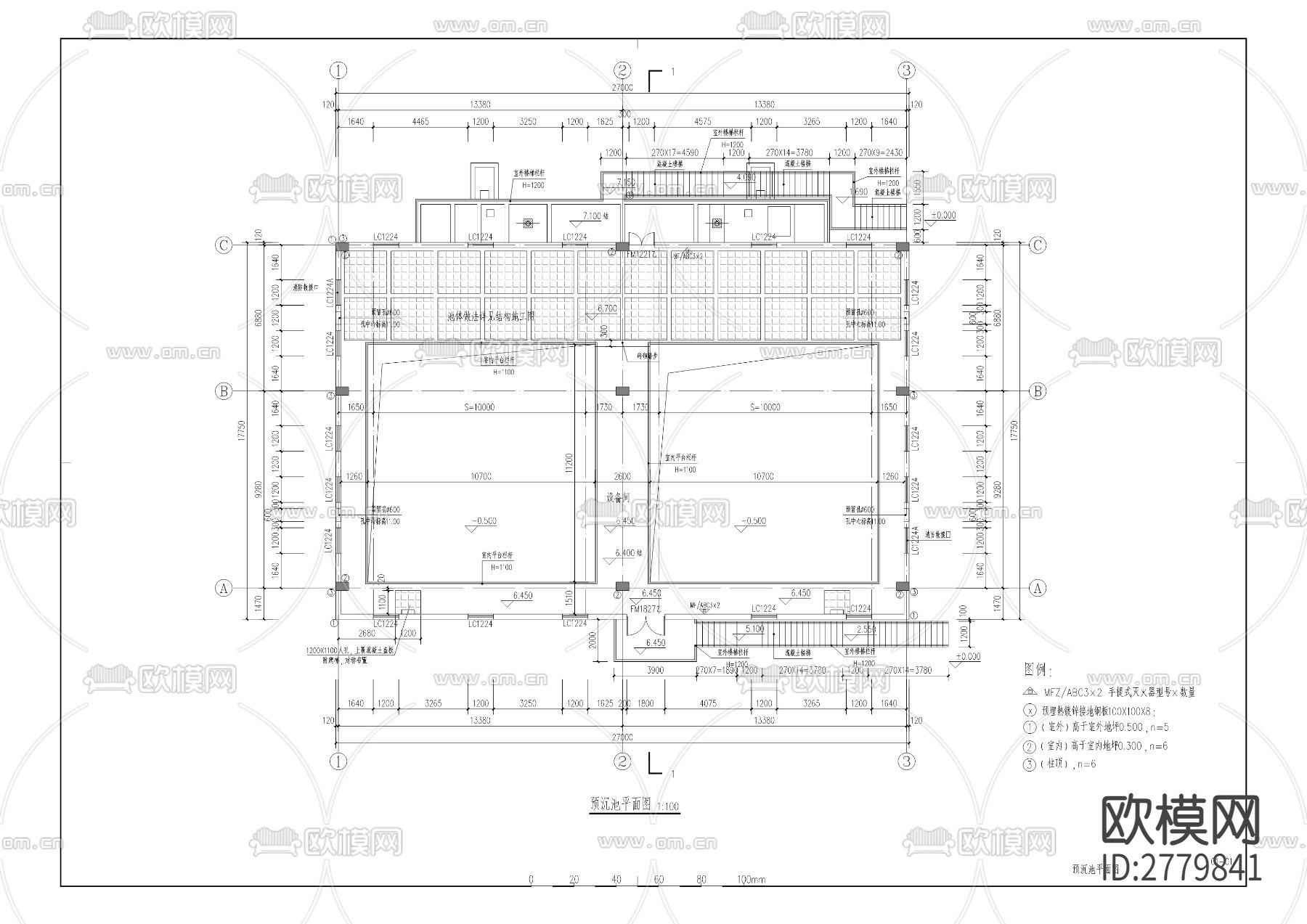 琼江安居提水二期工程（远期五万吨）项目下载（渲染图1）