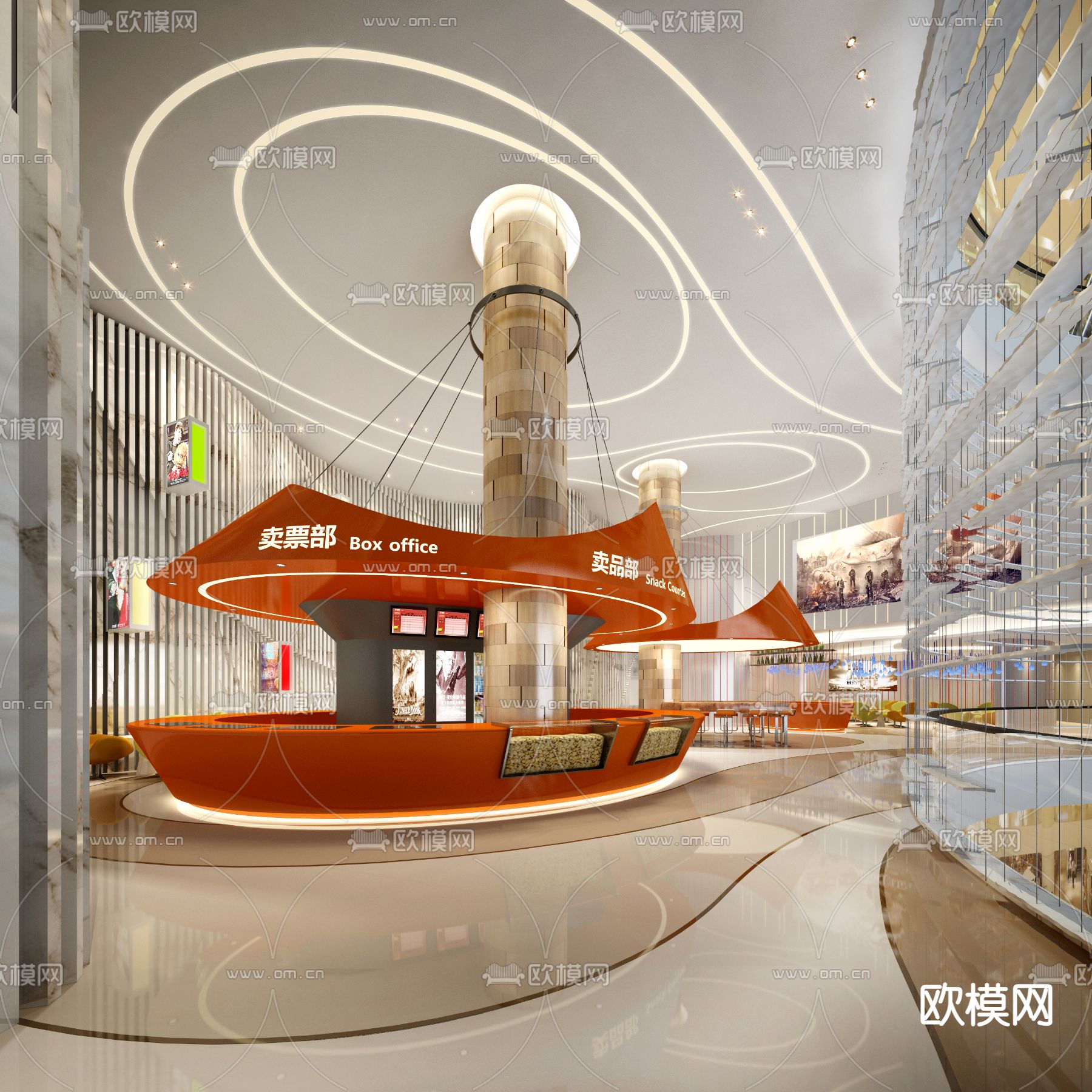现代电影院大堂su模型下载（渲染图1）