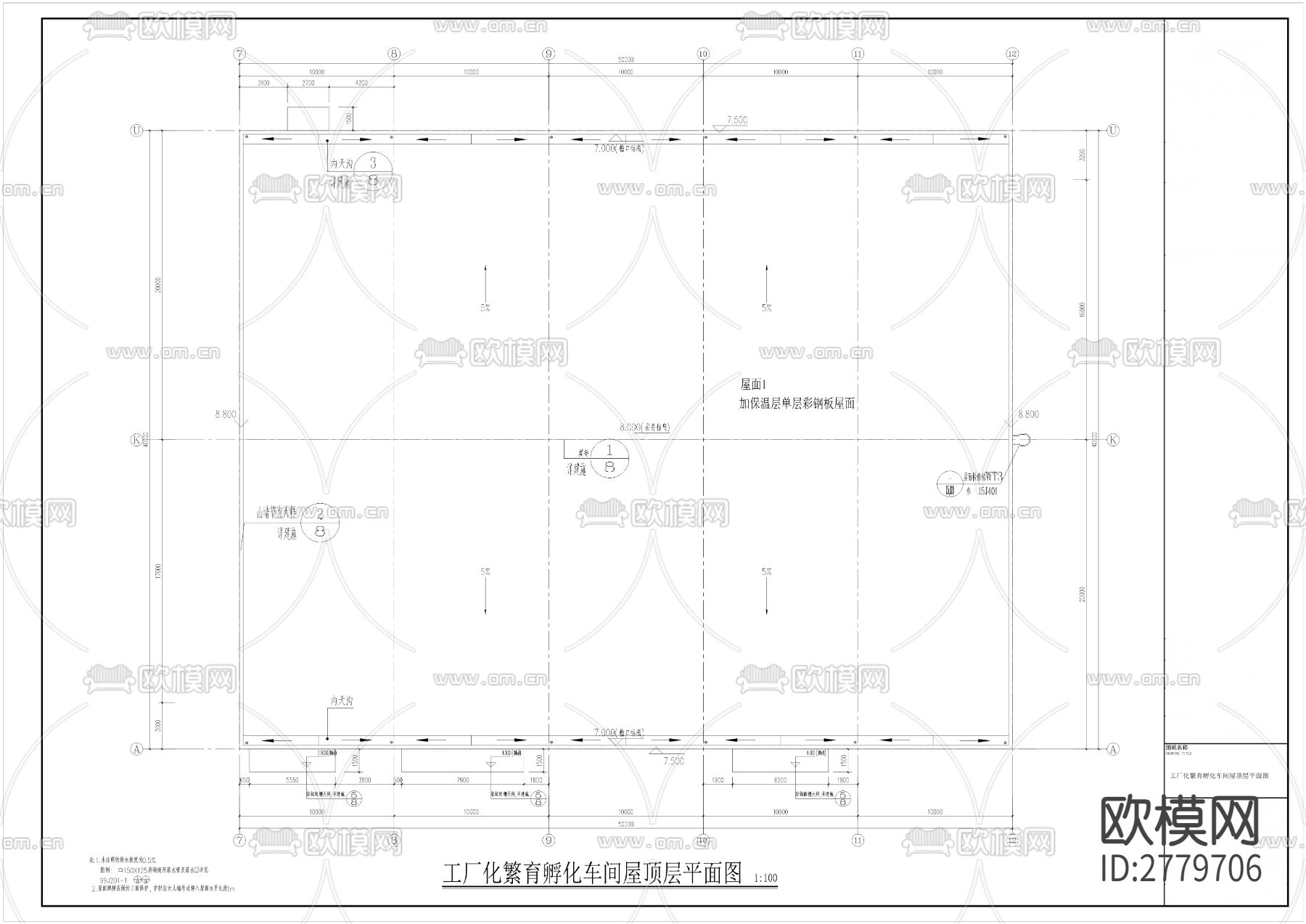 翘嘴鲌鱼水产种质资源场建设项目cad施工图下载（渲染图6）