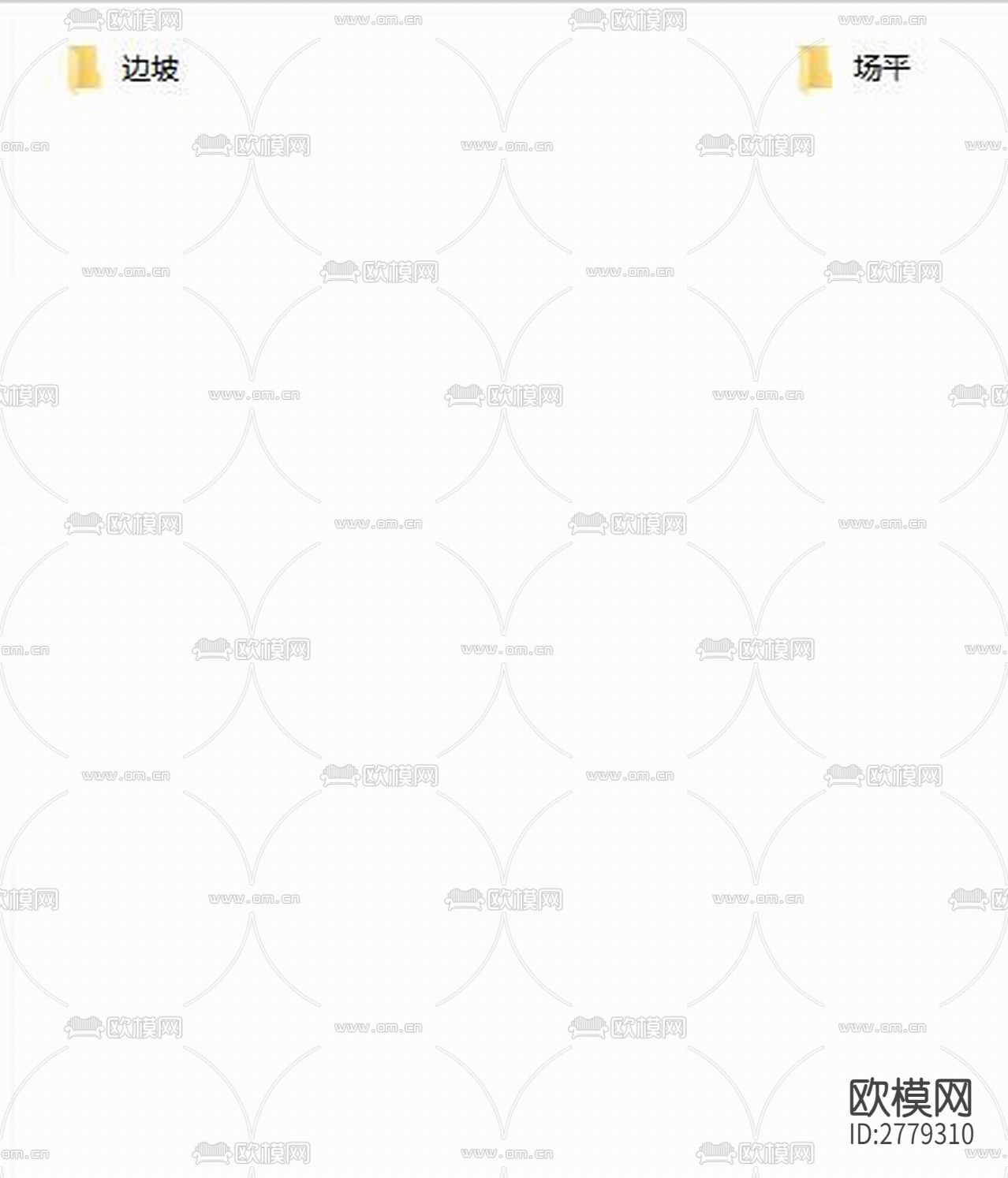 九龙园绿色装备制造配套产业园cad施工图下载（渲染图4）