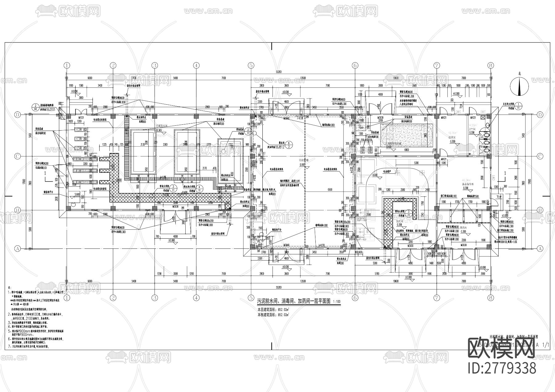 兰家沱污水处理厂(三期)土建项目cad施工图下载（渲染图3）