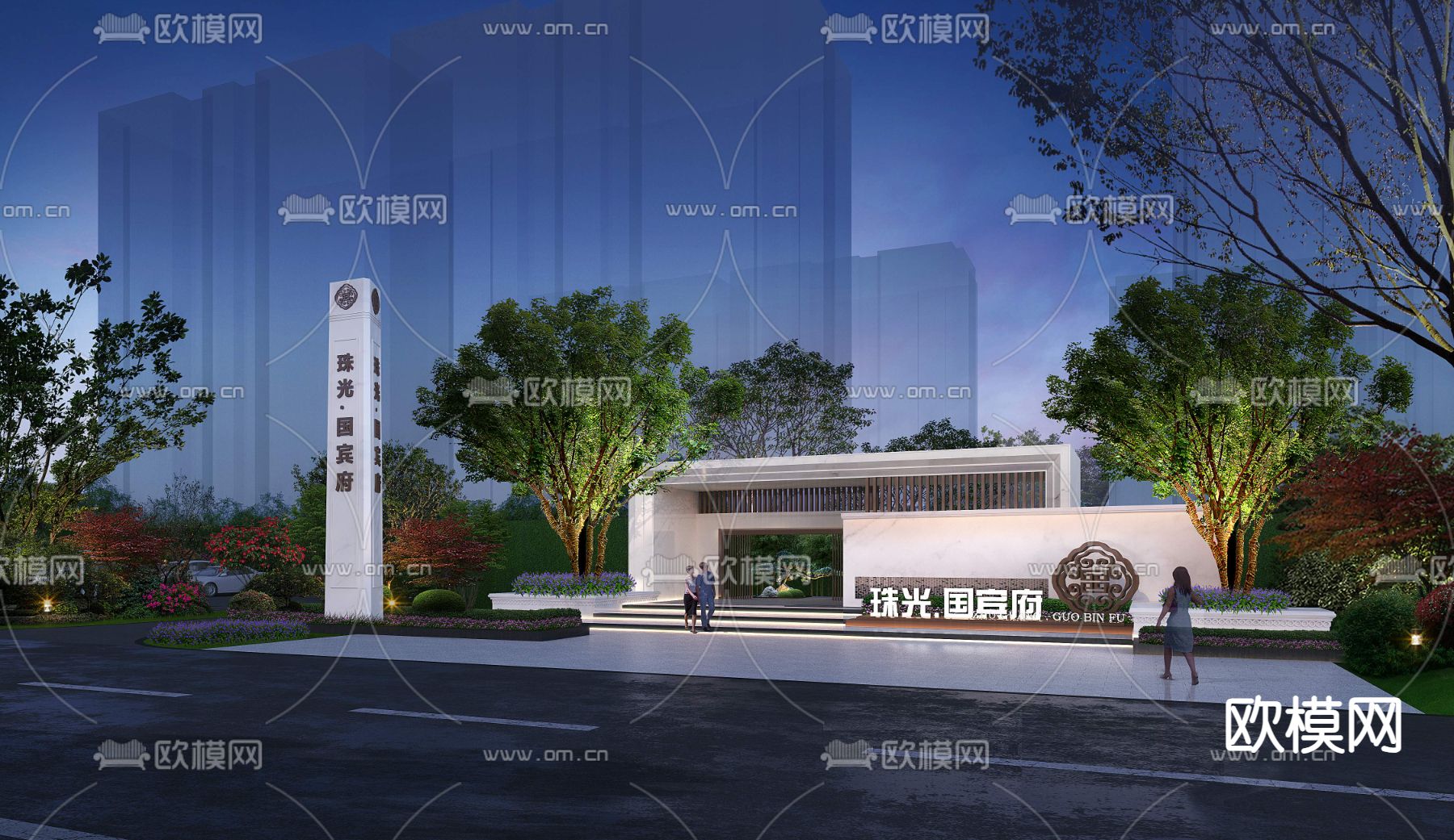 新中式门头psd下载