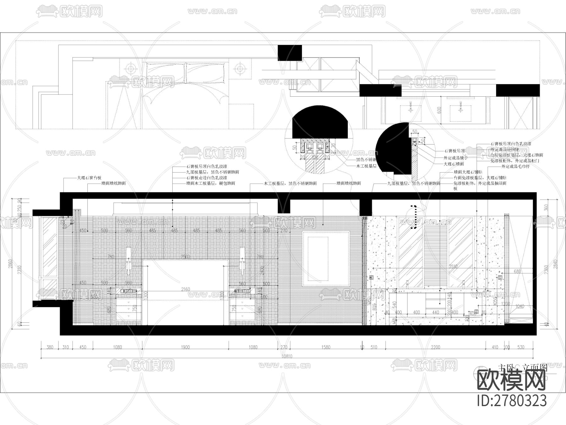 家装施工图纸 平面布置图 电路图 立面图cad施工图下载（渲染图1）