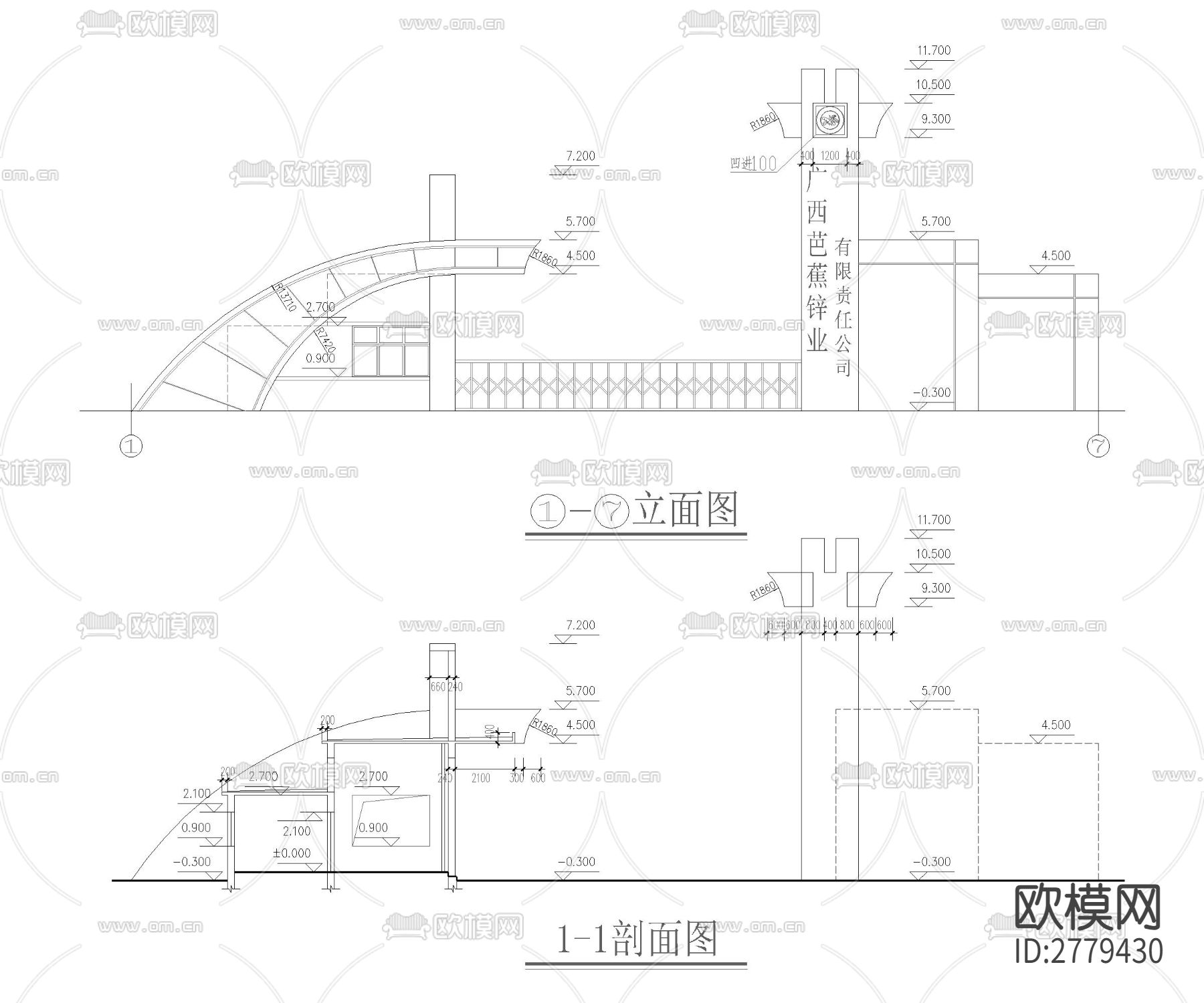 小区入口大门CAD施工图下载（渲染图1）