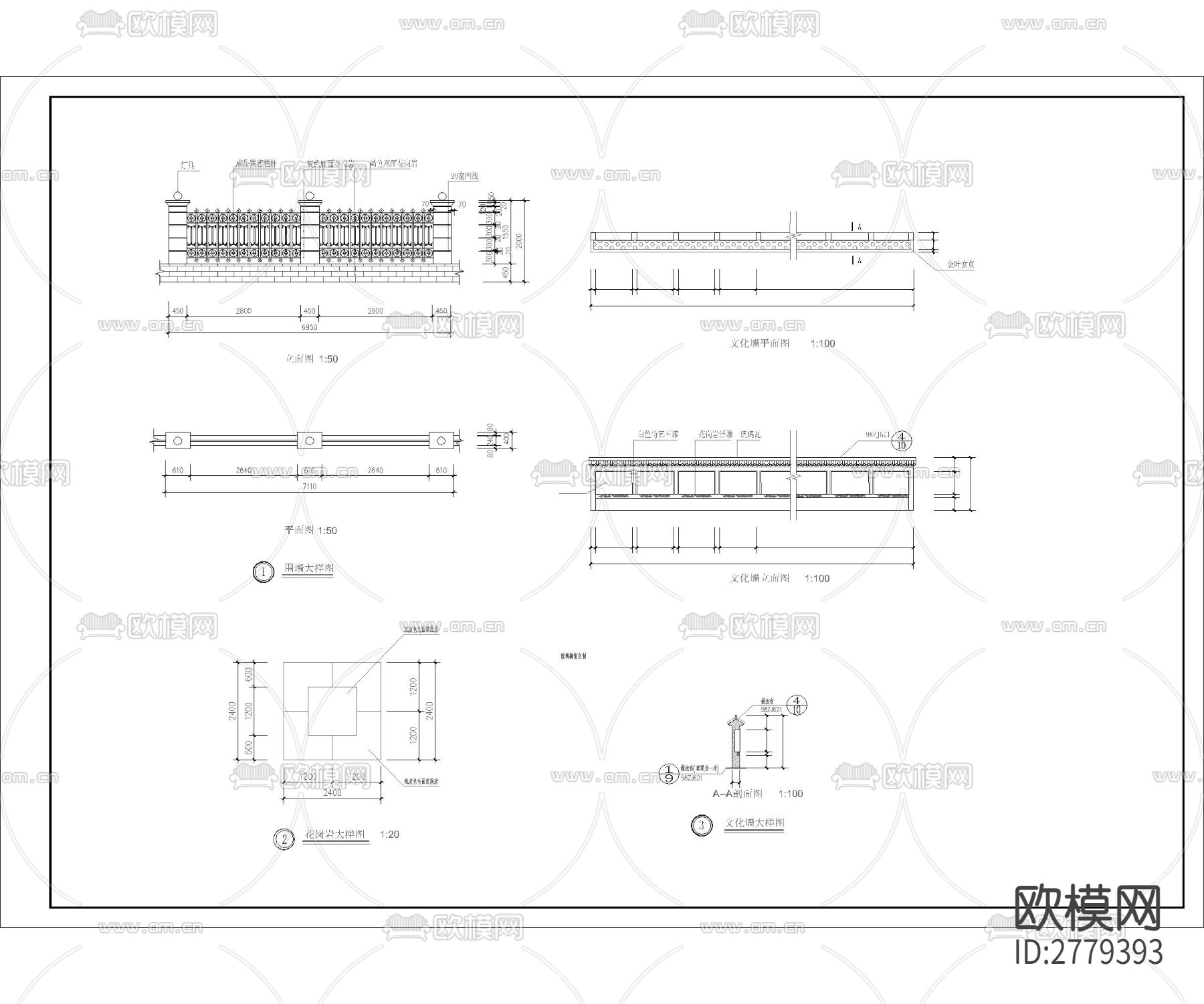 小区入口大门 工业园区入口大门 学校大门cad大样图下载（渲染图3）
