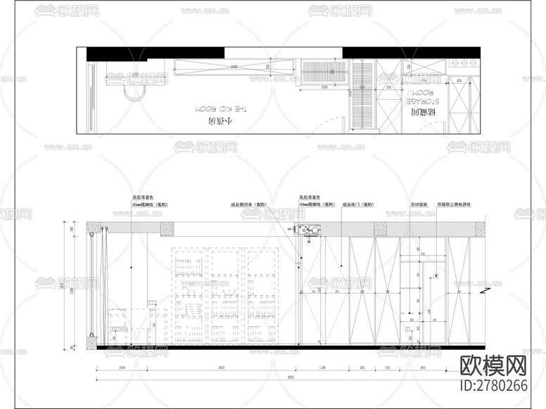 家裝施工圖紙CAD施工圖下載(渲染圖4)
