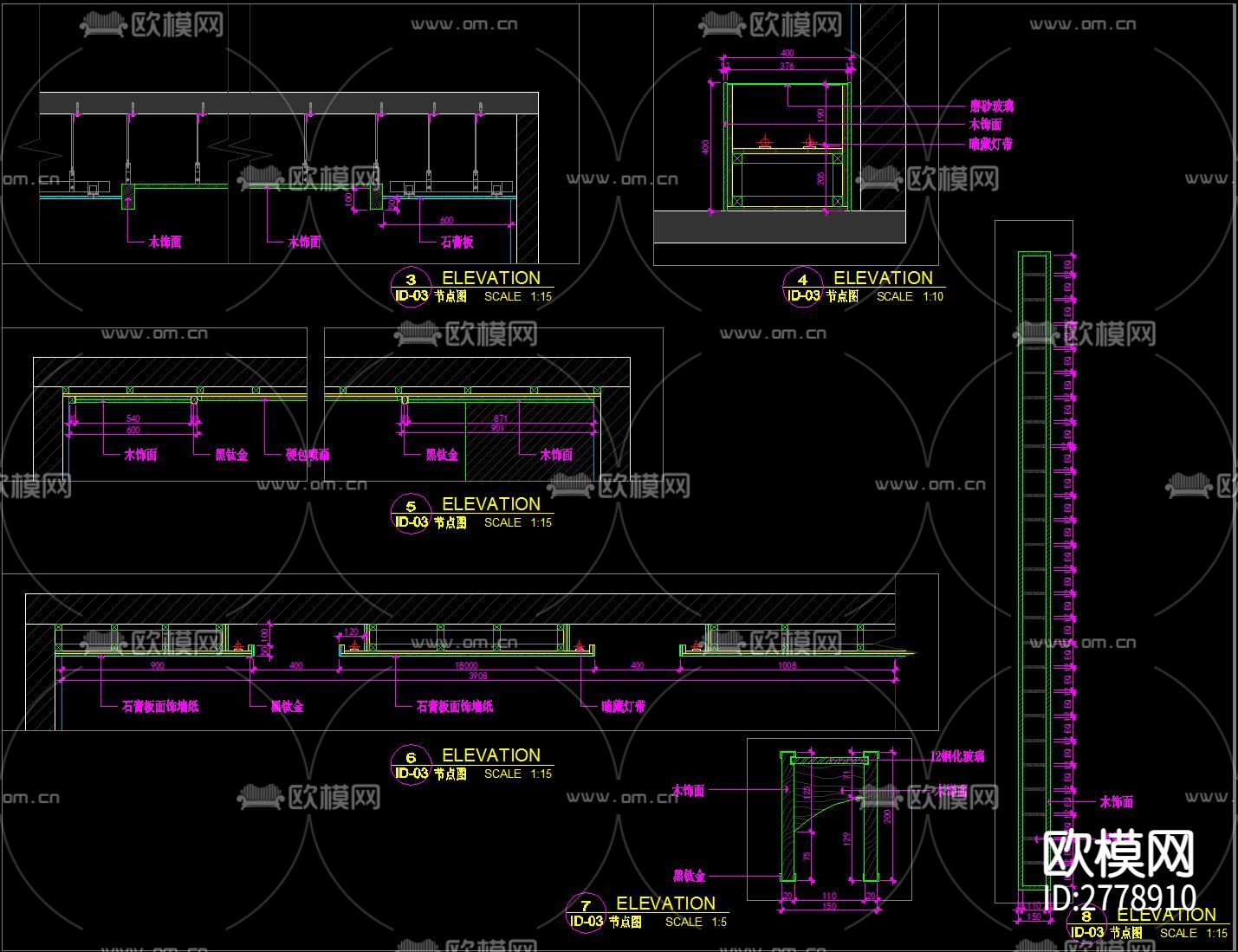 新中式足浴城 桑拿spa会所cad施工图下载（渲染图9）