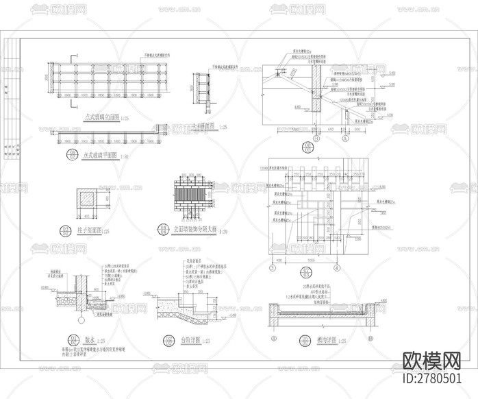 入口大門CAD施工圖下載(渲染圖3)