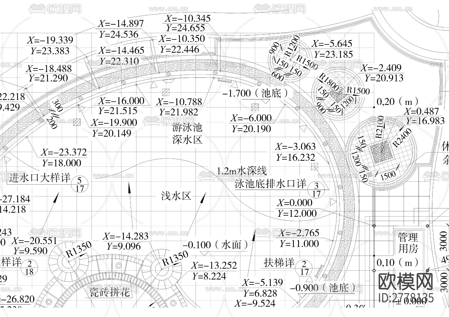 游泳池cad大样图下载（渲染图2）