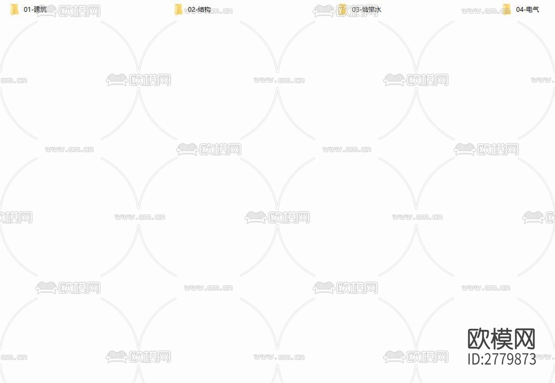 特种电缆产业化及智能制造技改工程CAD施工图下载（渲染图2）