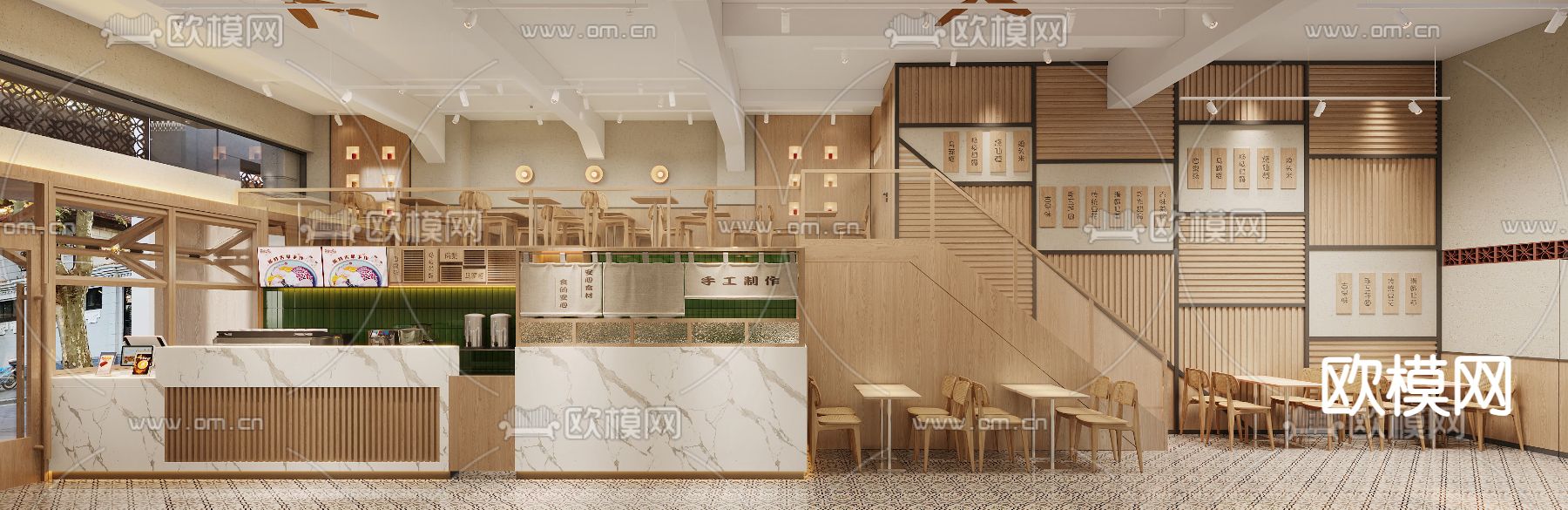 侘寂奶茶店 甜品店3d模型下载（渲染图2）