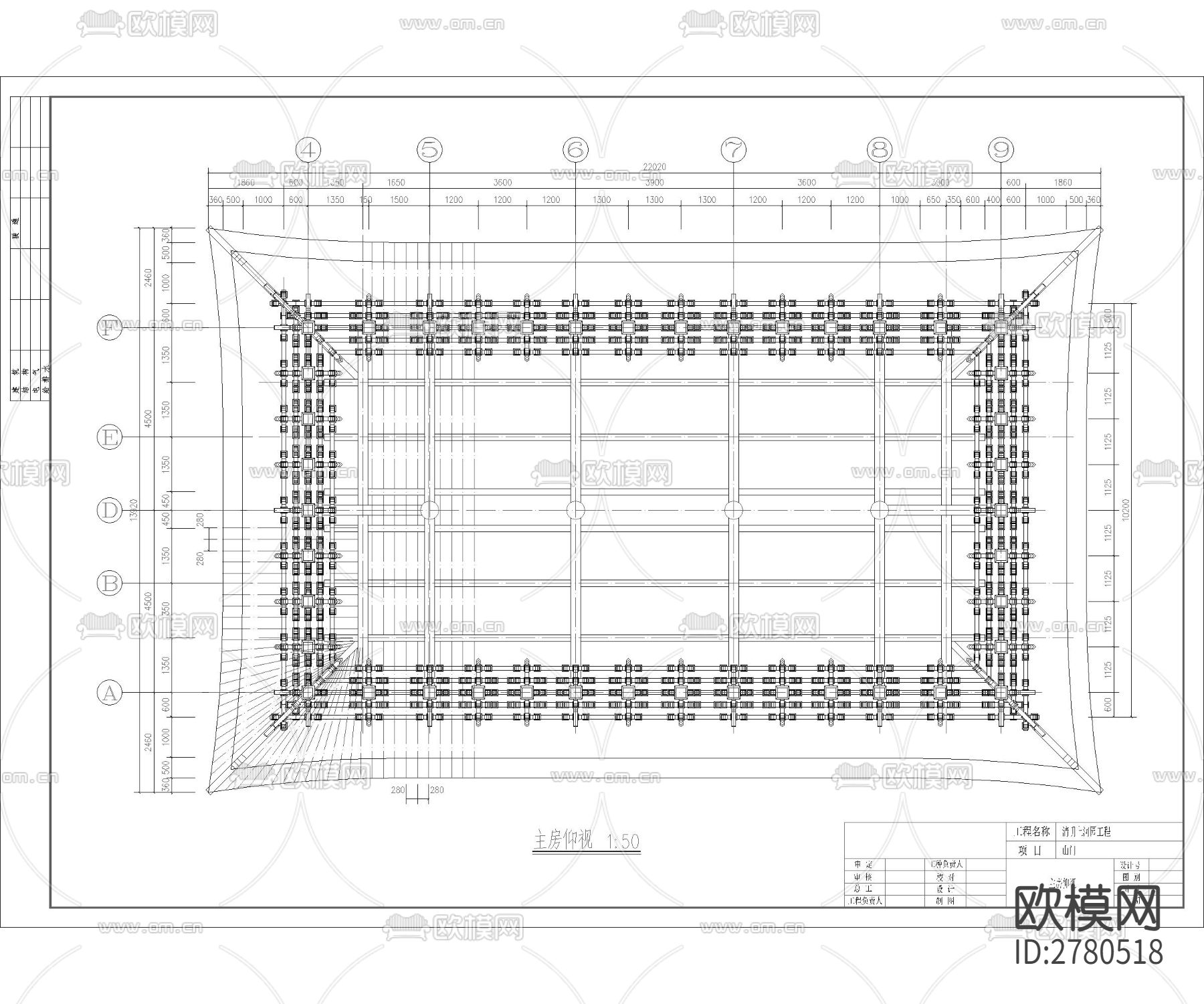 入口大门CAD施工图下载（渲染图4）