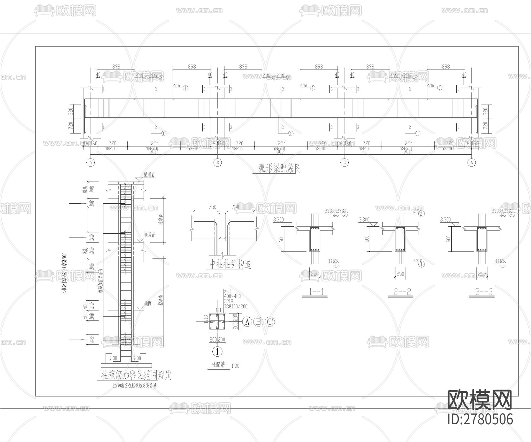 入口大门CAD施工图下载（渲染图4）