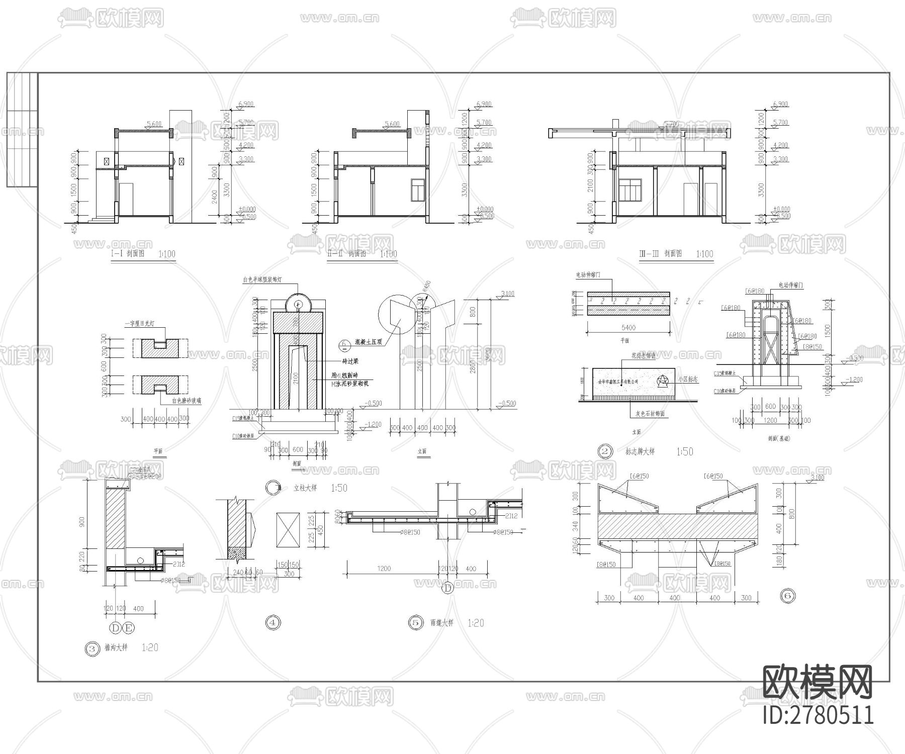 入口大门CAD施工图下载（渲染图2）