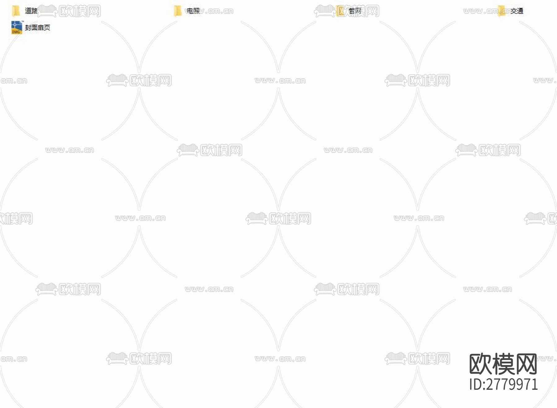 综保区互联互通道路建设（二期）CAD施工图下载（渲染图2）