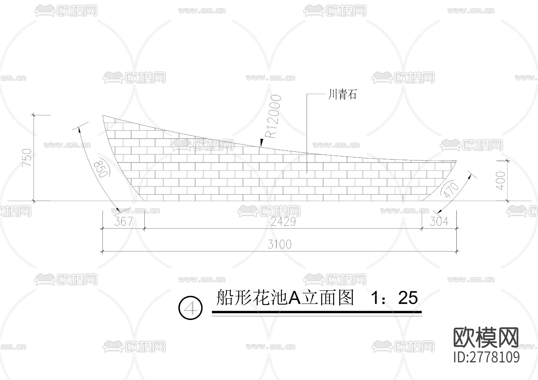船形花池cad大样图下载（渲染图2）