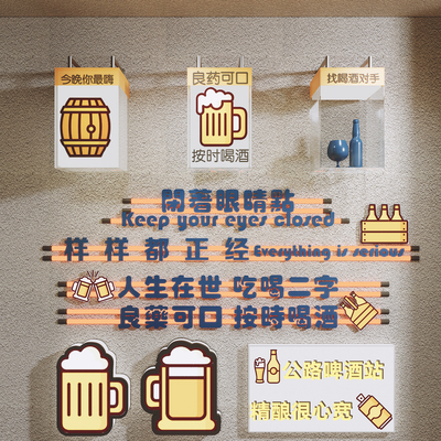  现代户外灯箱su模型 