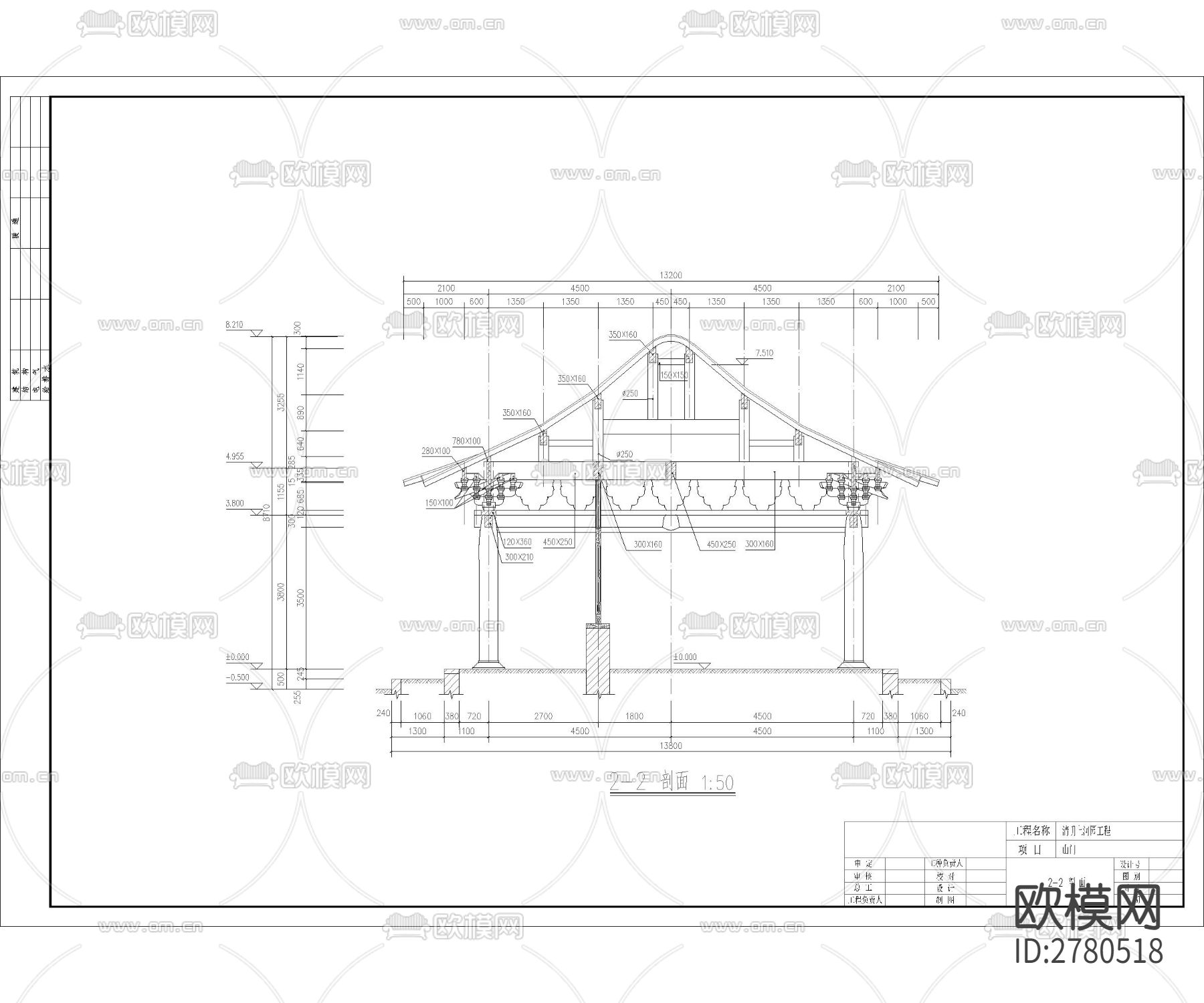 入口大门CAD施工图下载（渲染图2）