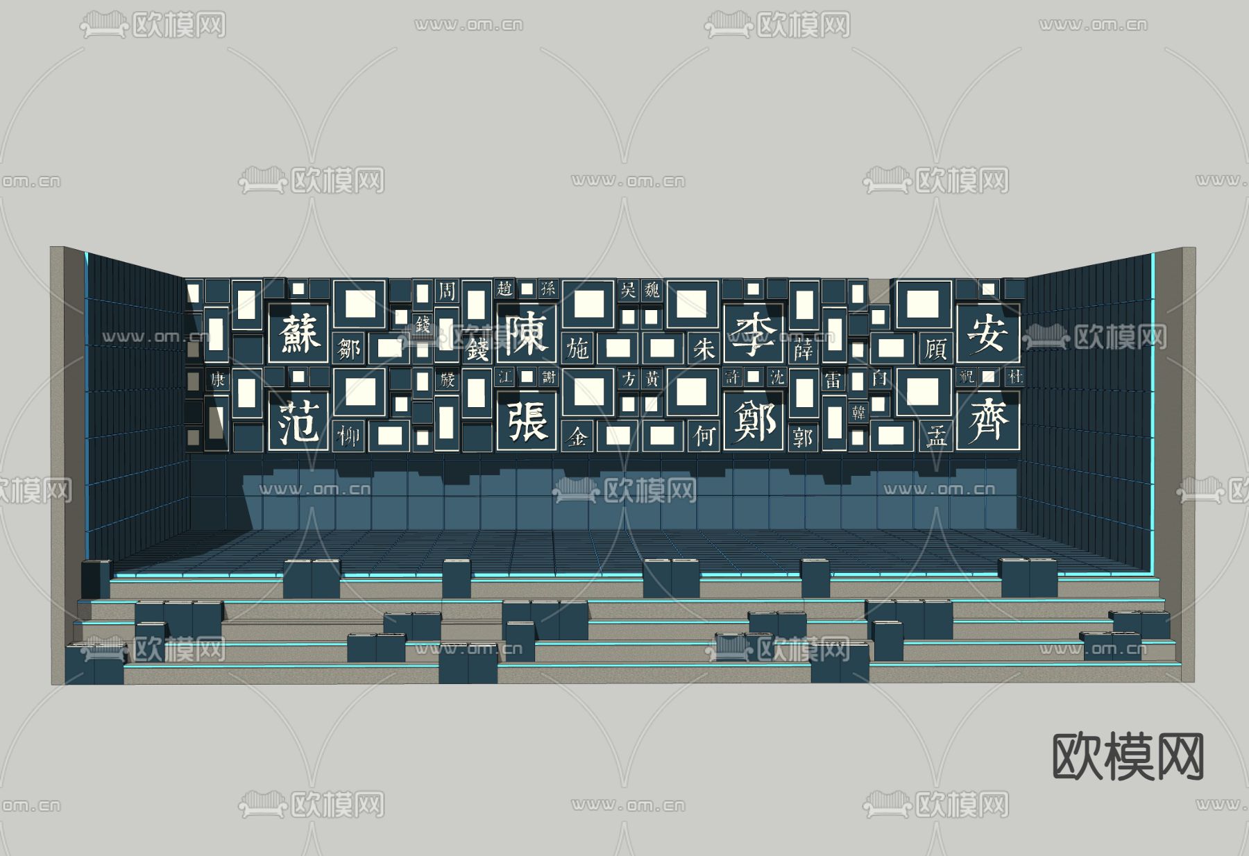 新中式网红美陈su模型下载（渲染图2）