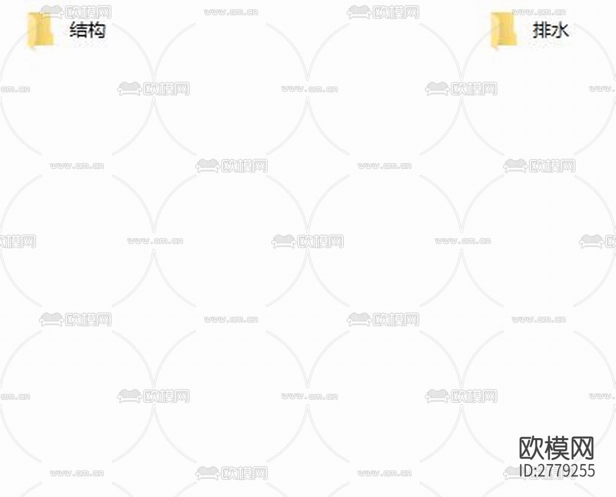 江北区积水点整治项目cad施工图下载（渲染图5）