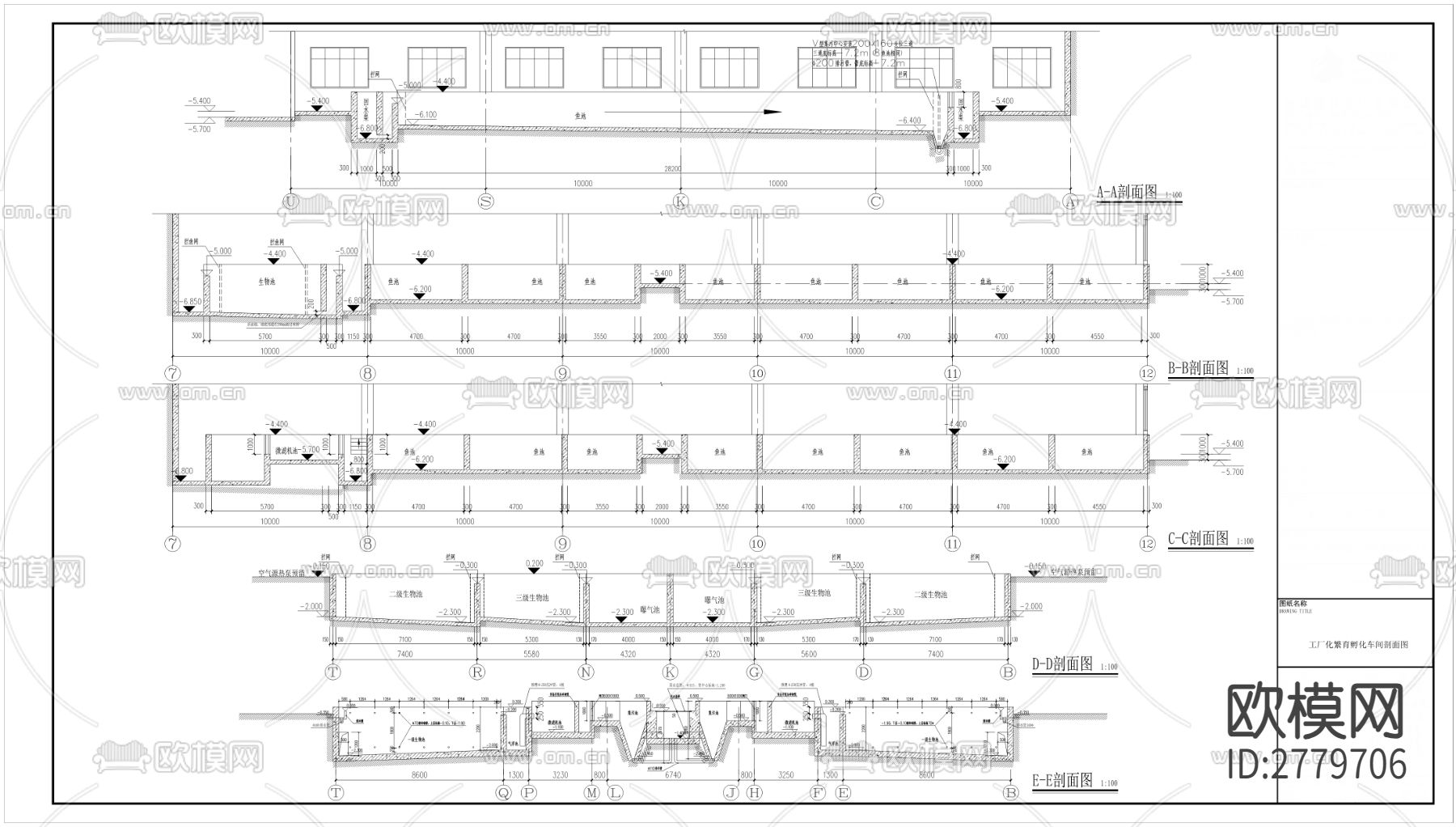 翘嘴鲌鱼水产种质资源场建设项目cad施工图下载（渲染图5）