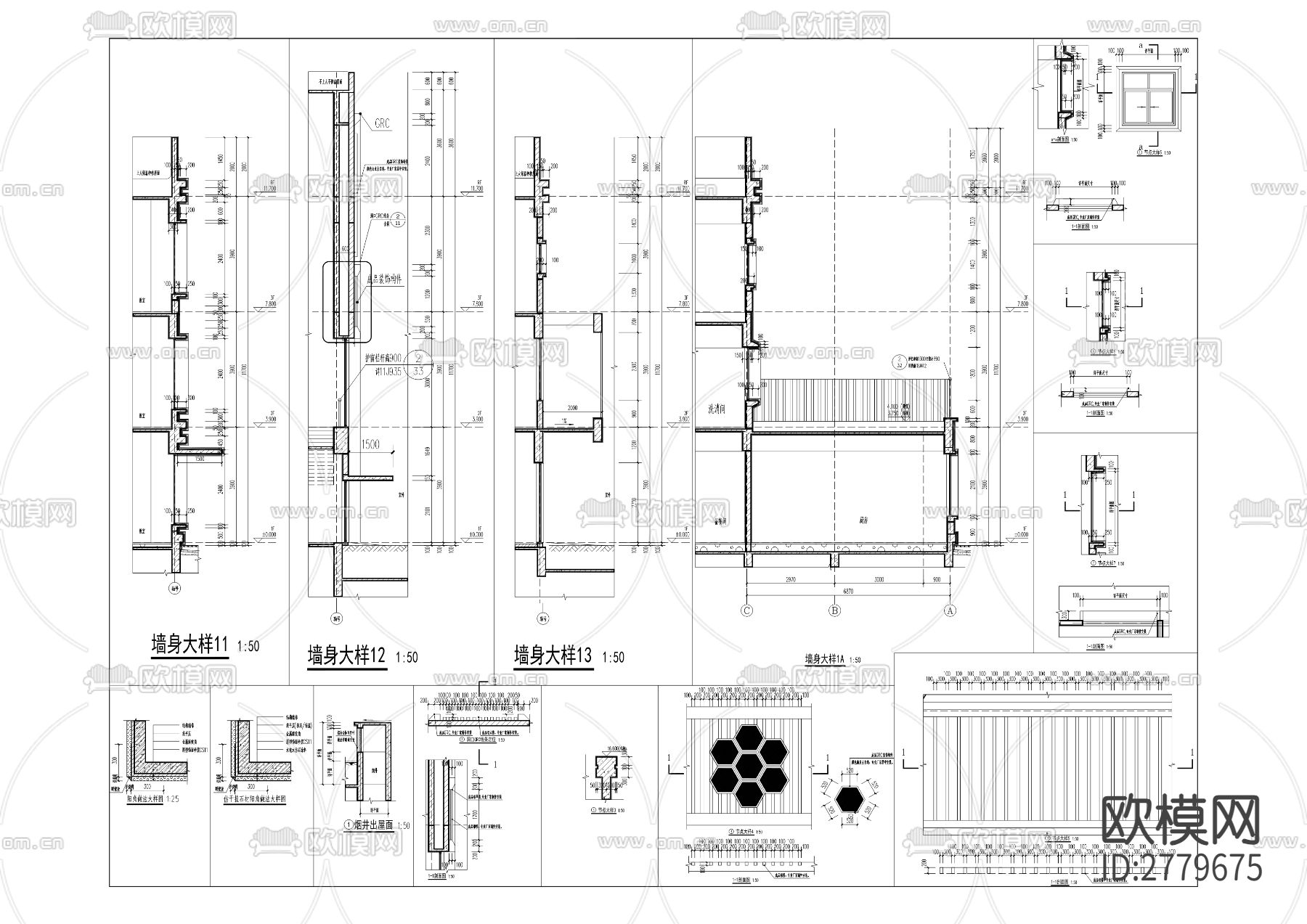 庙坡幼儿园建设工程项目cad施工图下载（渲染图5）