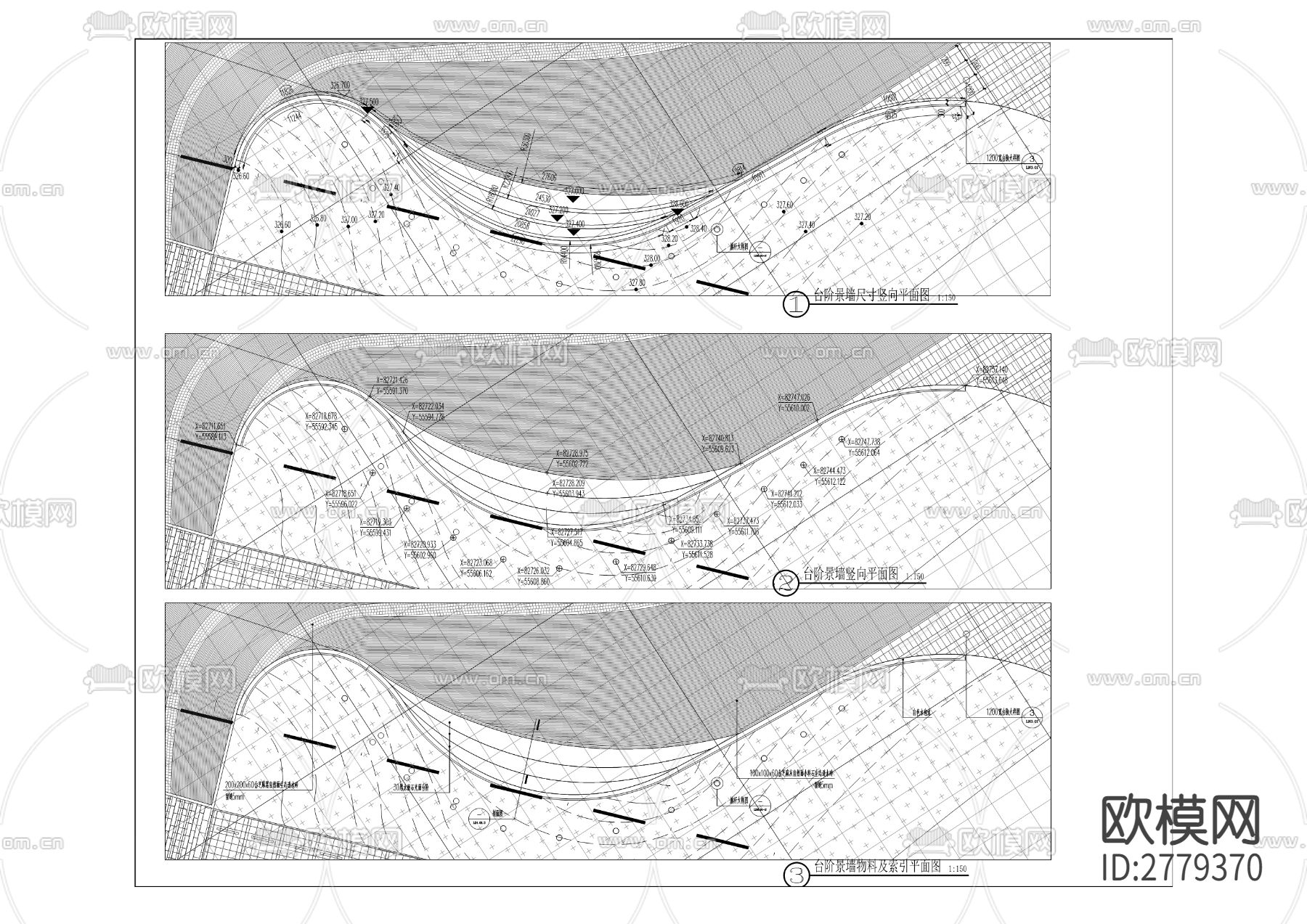 礼嘉智慧公园白云湖会议中心临湖景观改造提升工程cad施工图下载（渲染图7）