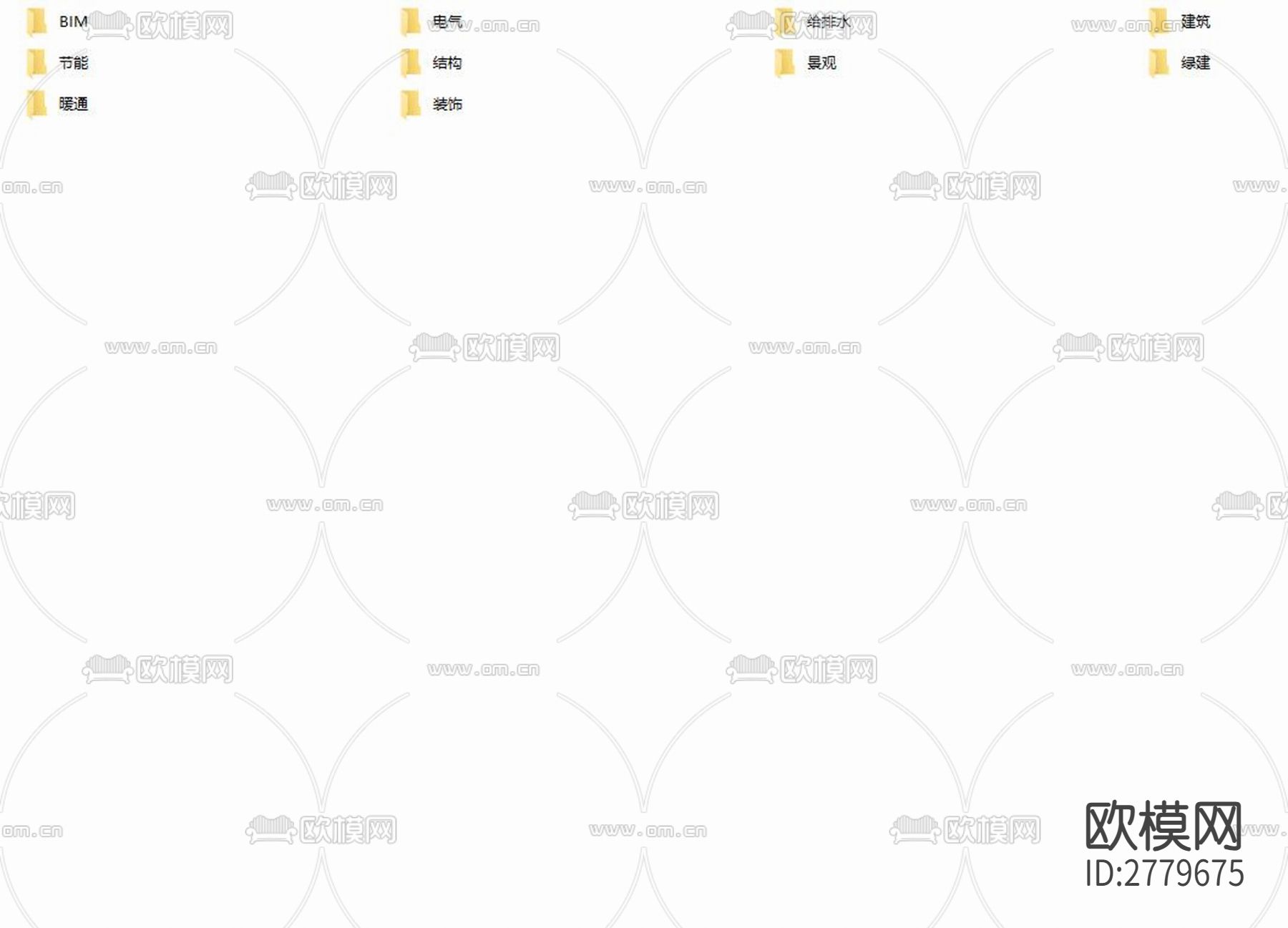 庙坡幼儿园建设工程项目cad施工图下载（渲染图1）