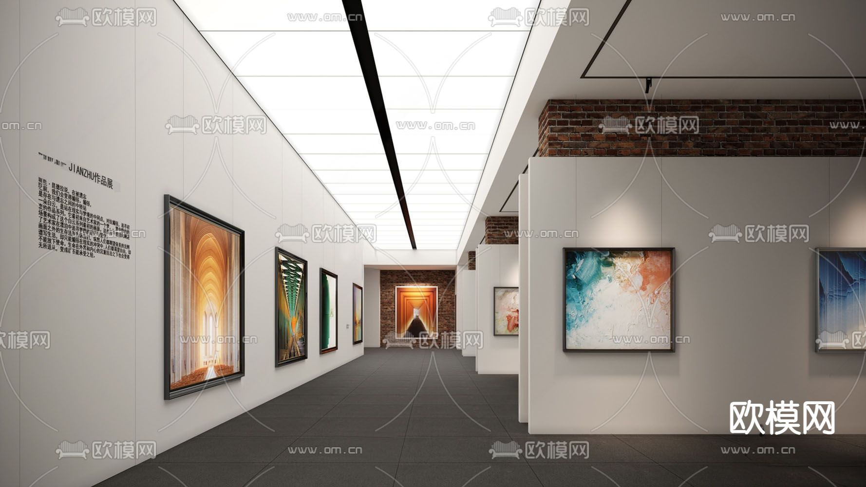 现代艺术展厅 画廊su模型下载（渲染图1）