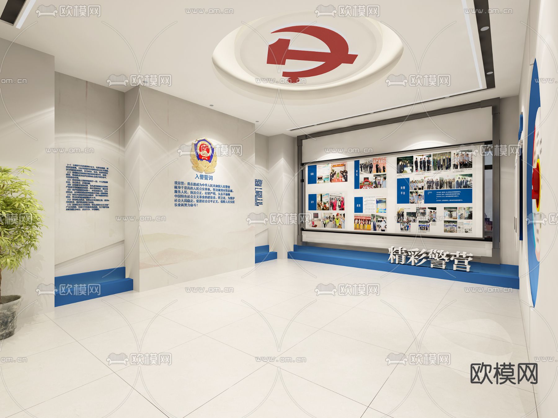 警营文化活动中心su模型下载（渲染图2）