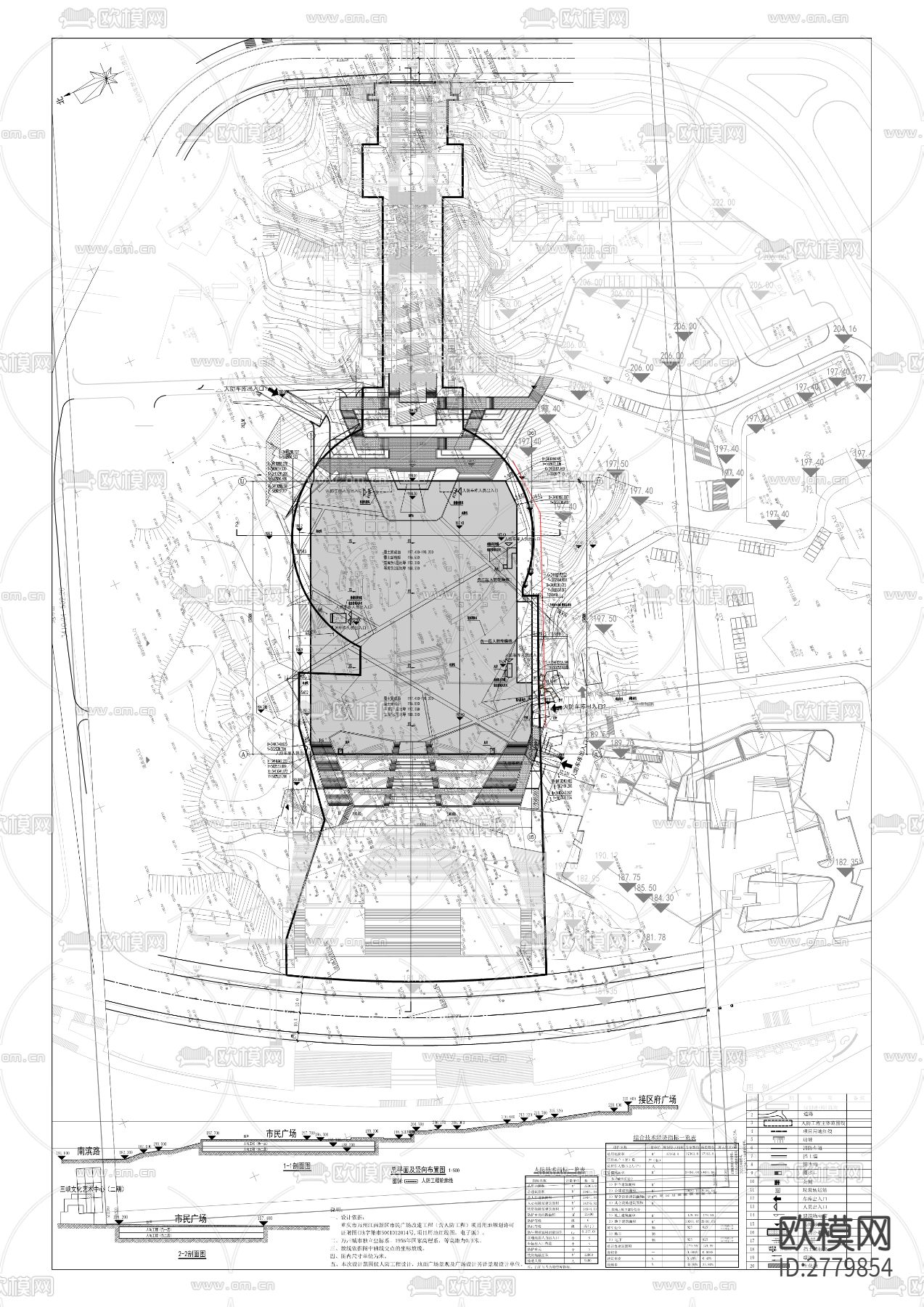 人防密闭门及战时通风防护CAD施工图下载（渲染图9）